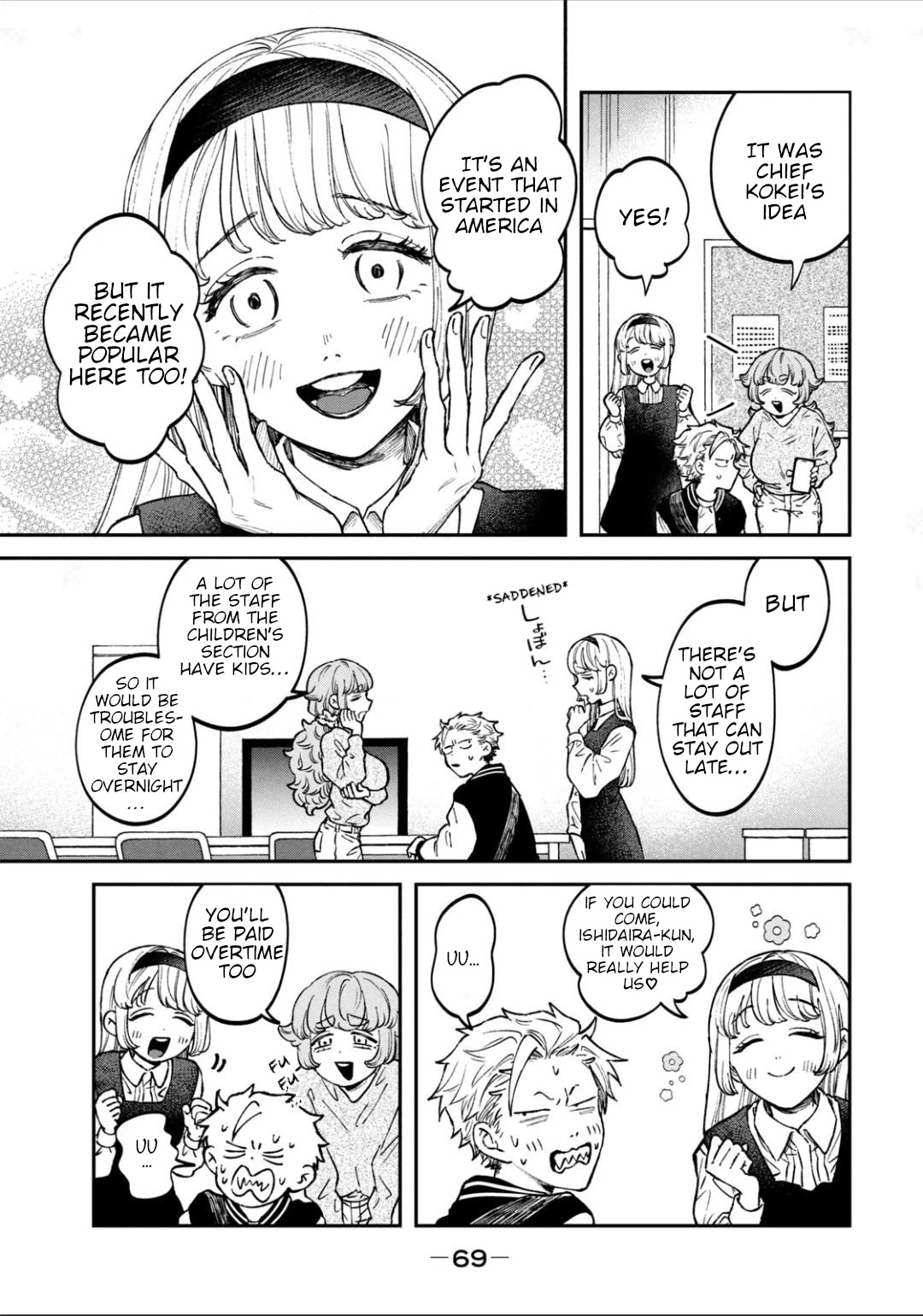 Zeikin de Katta Hon chapter 26 page 4