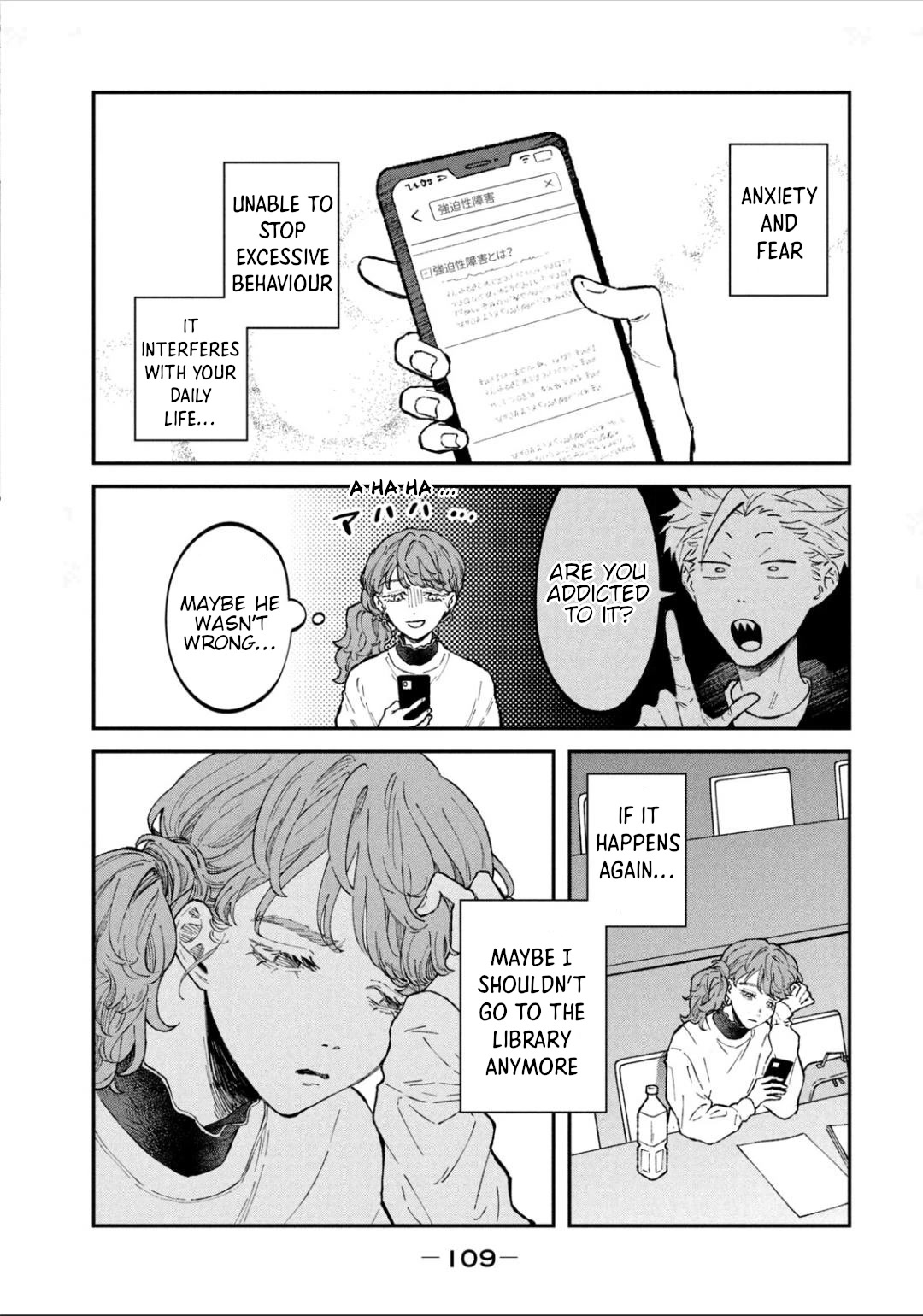 Zeikin de Katta Hon chapter 28 page 3