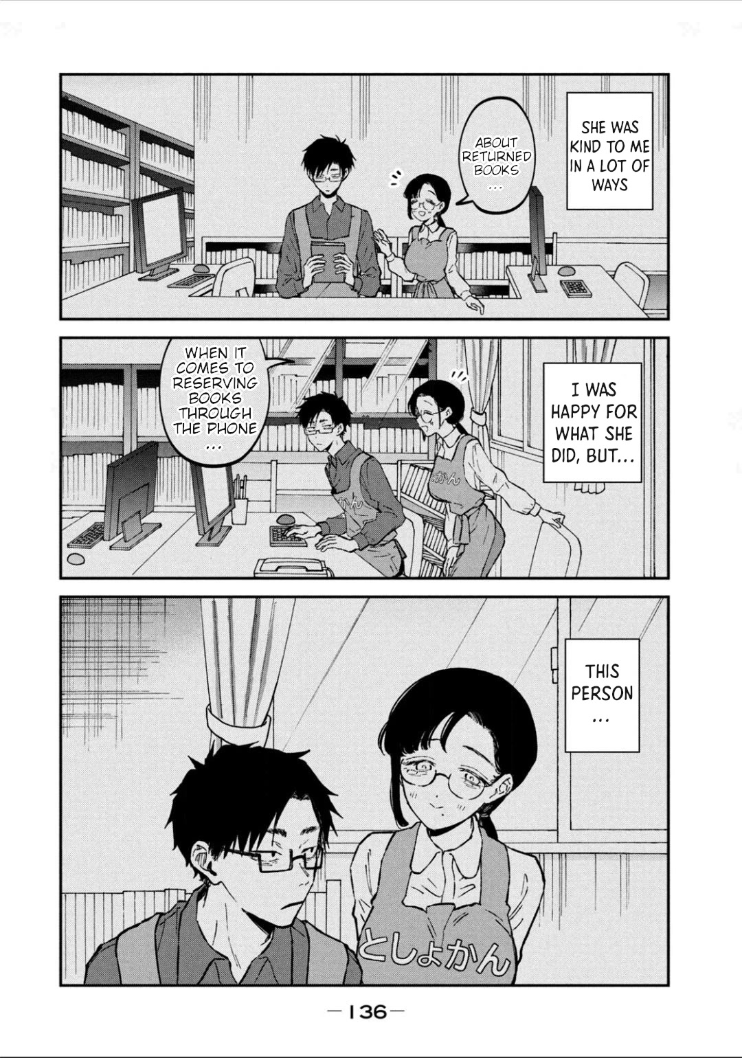 Zeikin de Katta Hon chapter 29 page 10