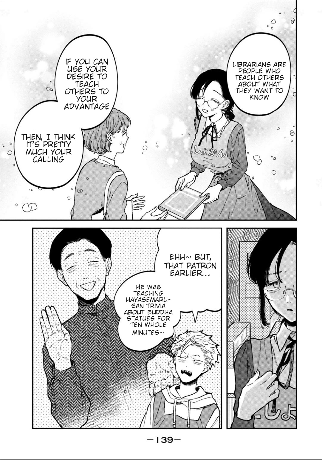 Zeikin de Katta Hon chapter 29 page 13