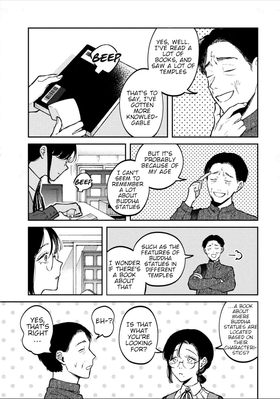 Zeikin de Katta Hon chapter 29 page 19