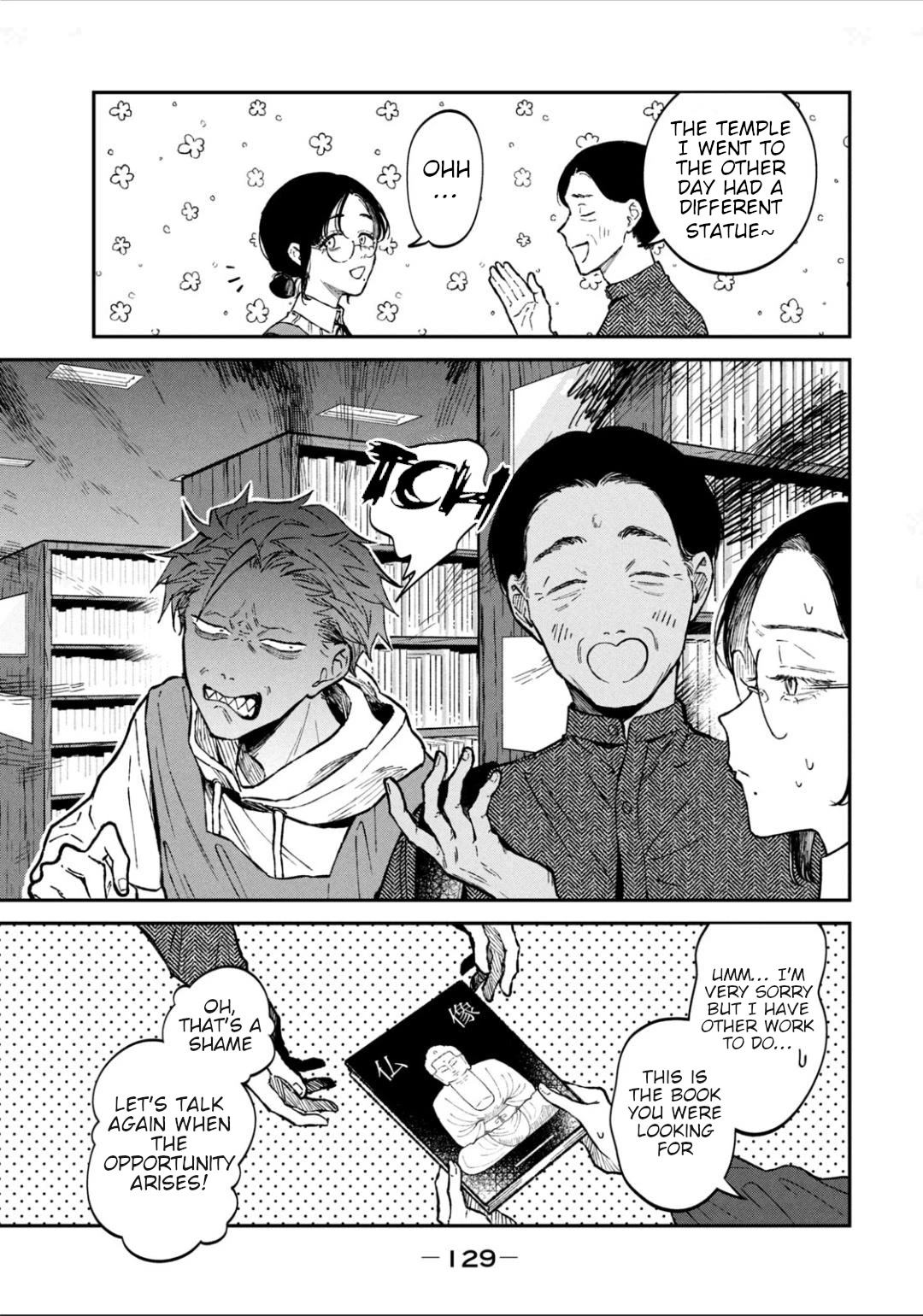 Zeikin de Katta Hon chapter 29 page 3