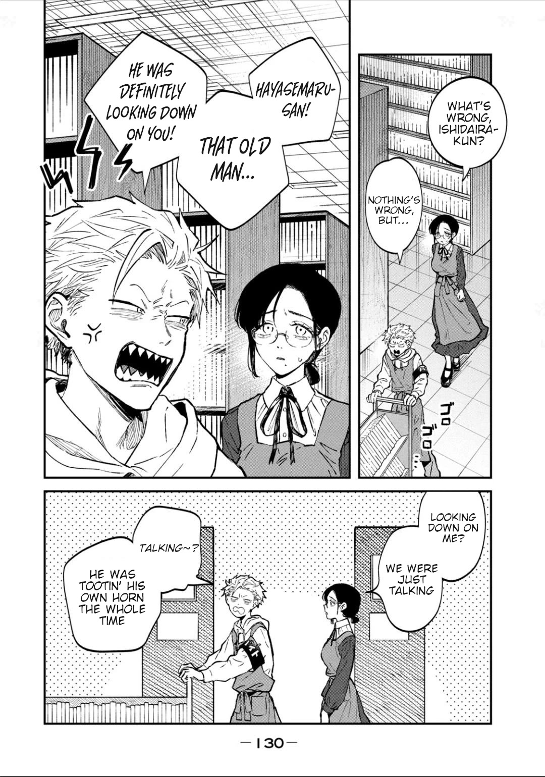 Zeikin de Katta Hon chapter 29 page 4