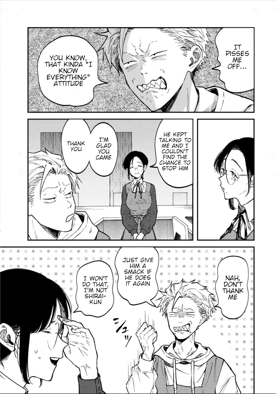 Zeikin de Katta Hon chapter 29 page 5