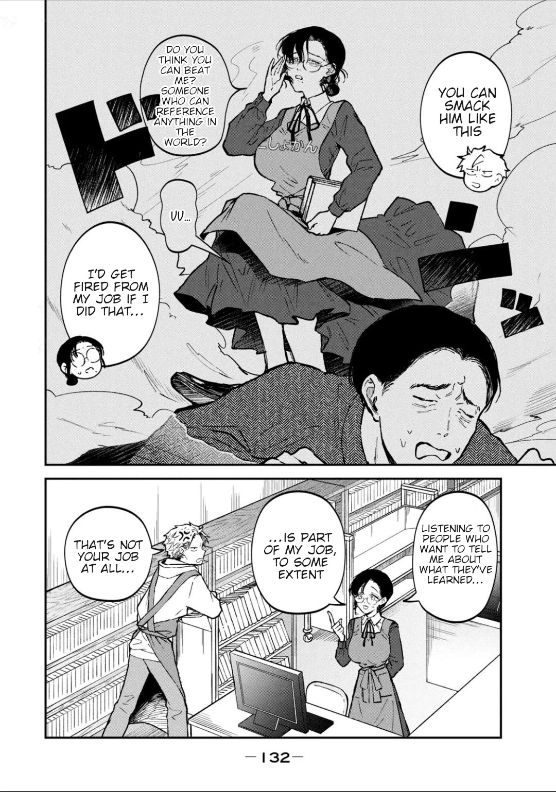 Zeikin de Katta Hon chapter 29 page 6