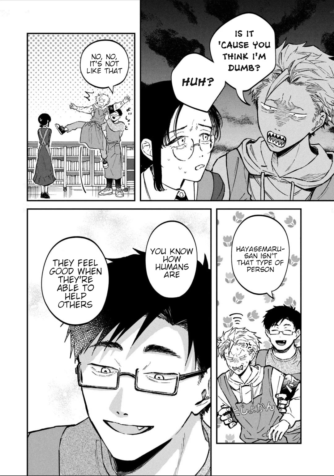 Zeikin de Katta Hon chapter 29 page 8