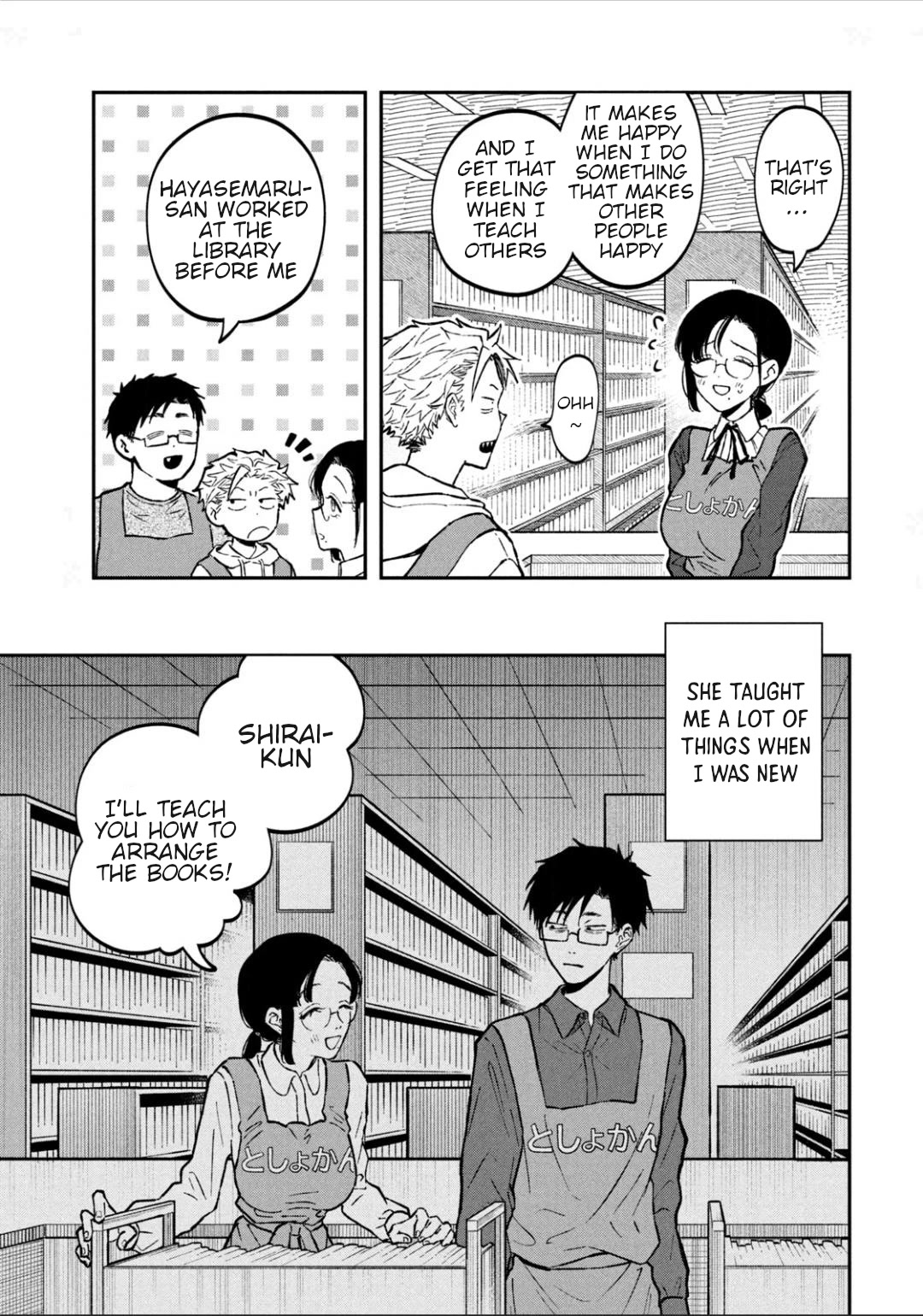 Zeikin de Katta Hon chapter 29 page 9