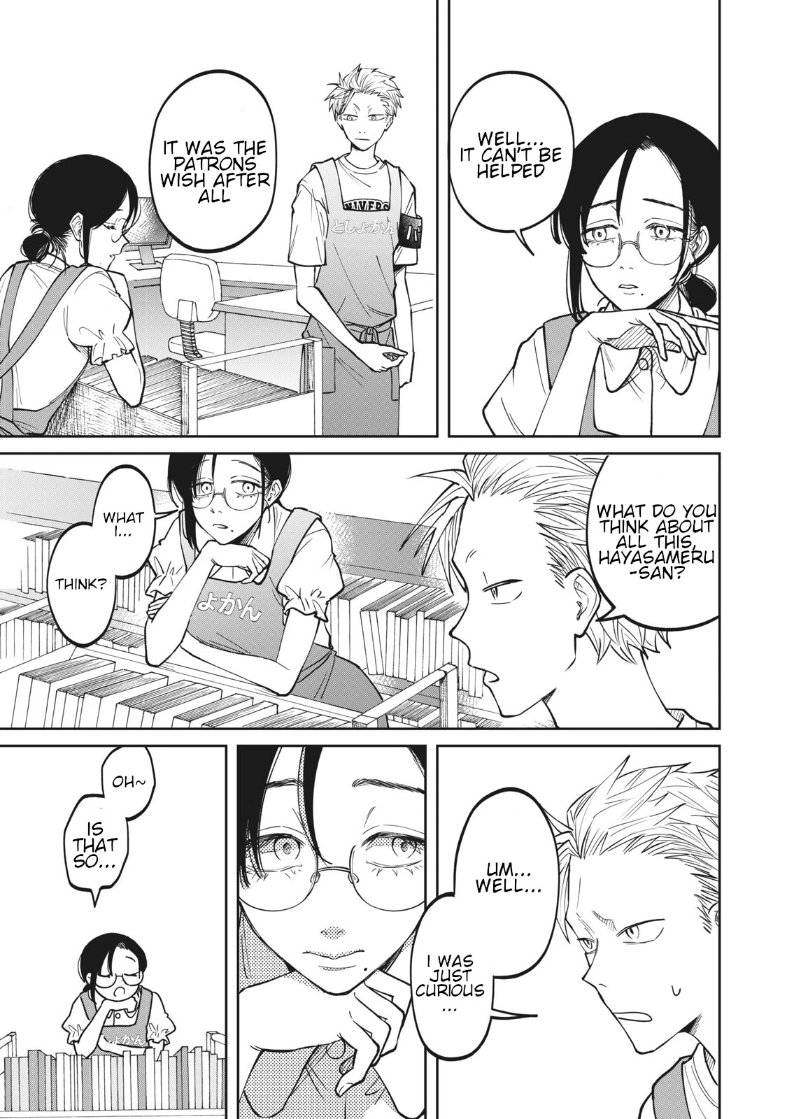 Zeikin de Katta Hon chapter 3 page 13