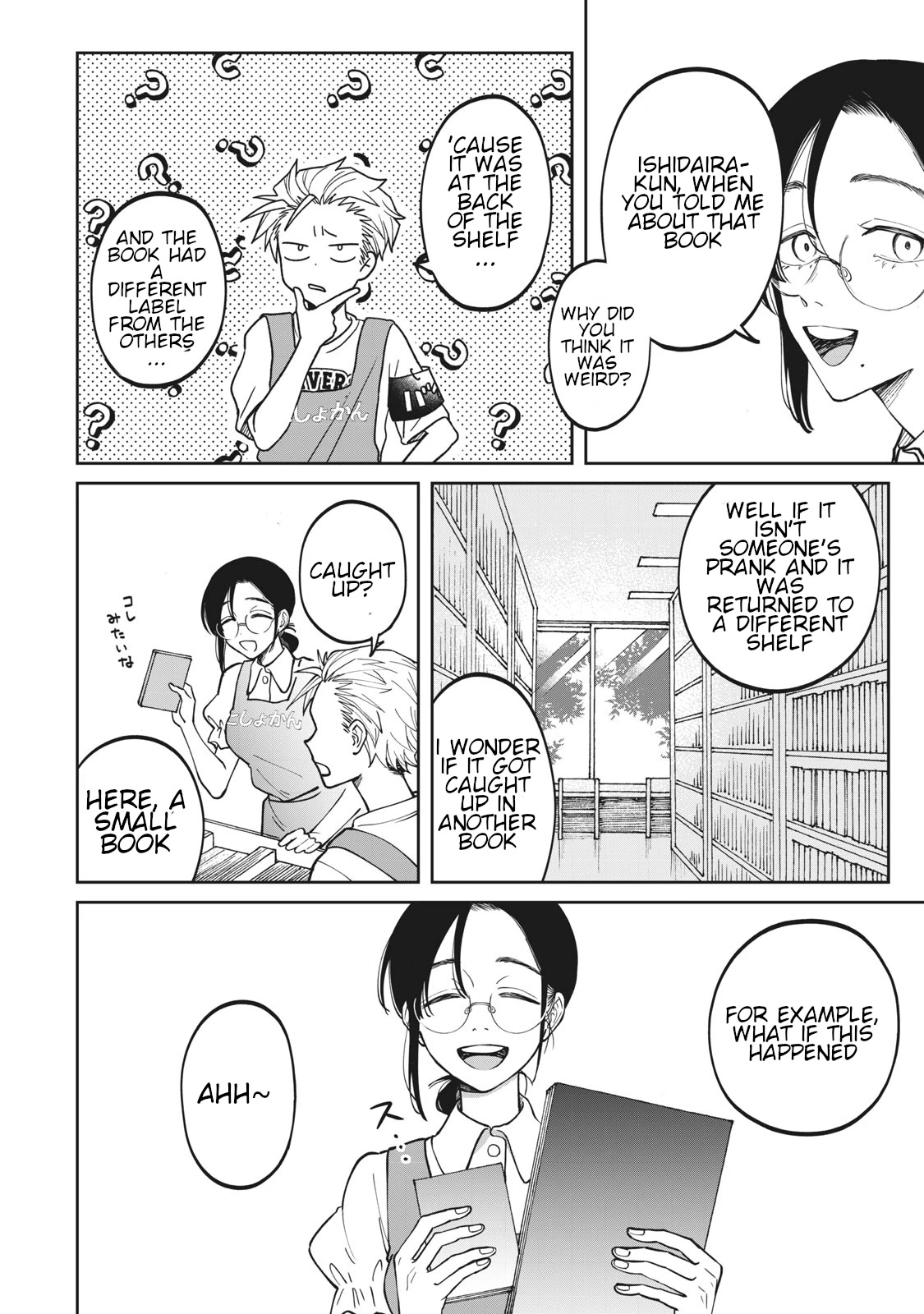 Zeikin de Katta Hon chapter 3 page 14