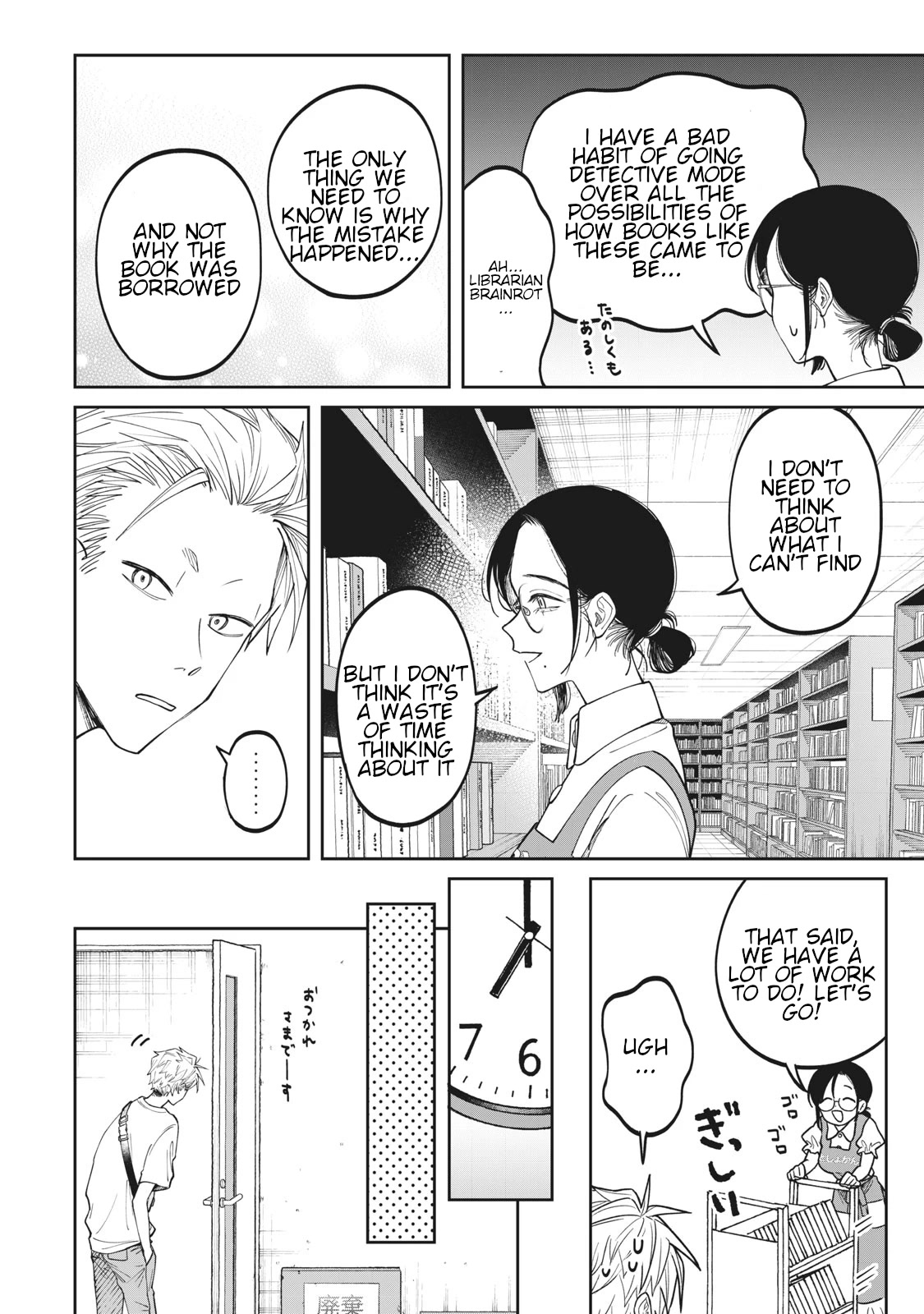 Zeikin de Katta Hon chapter 3 page 18