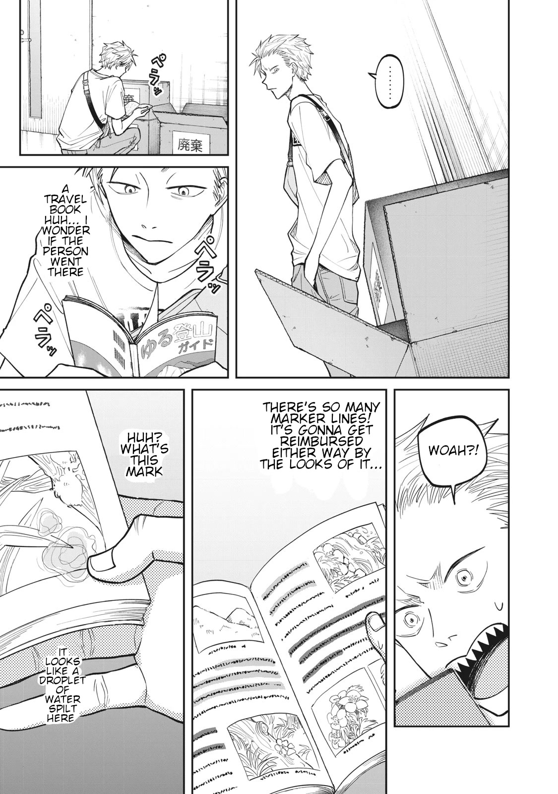 Zeikin de Katta Hon chapter 3 page 19