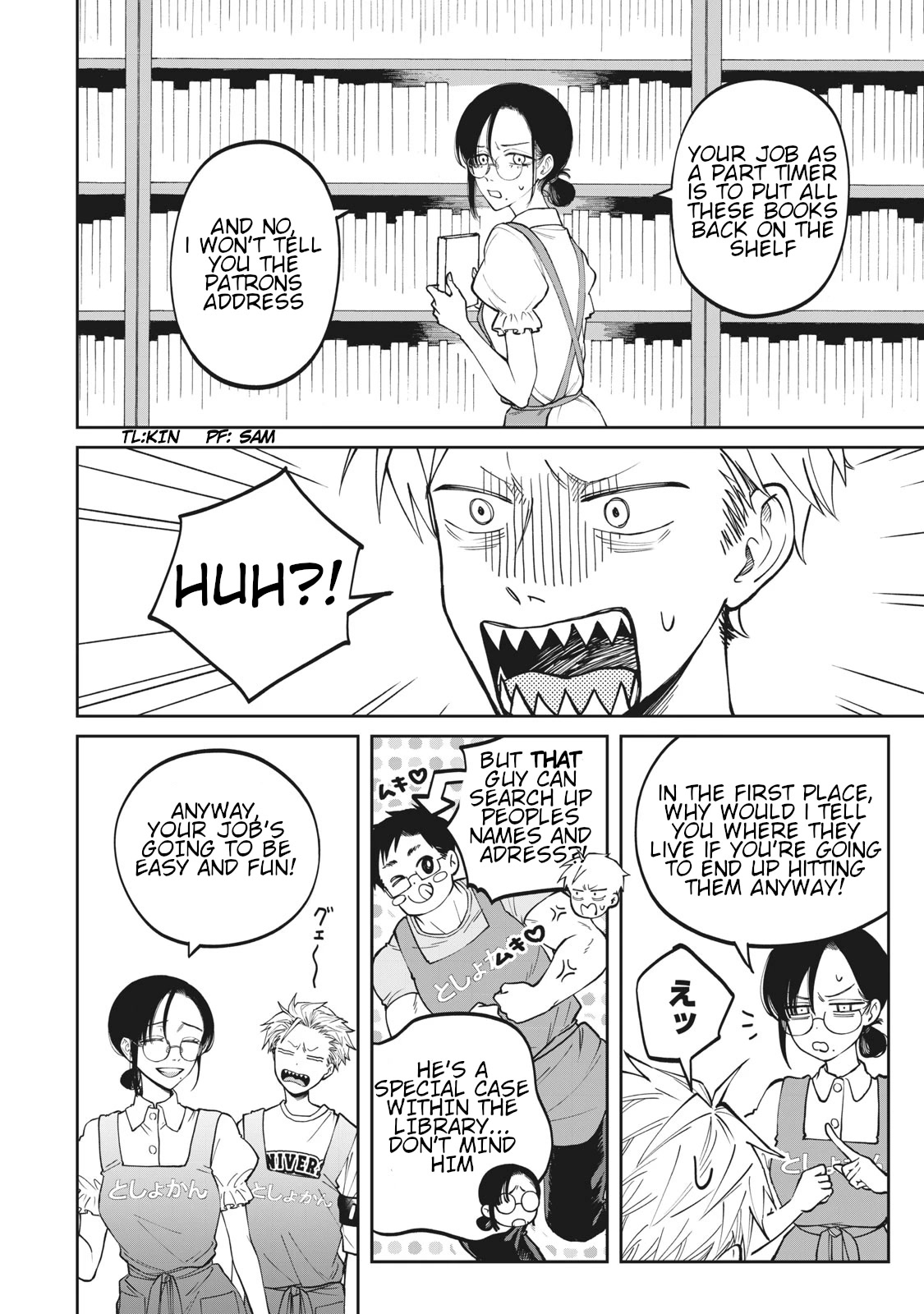 Zeikin de Katta Hon chapter 3 page 2