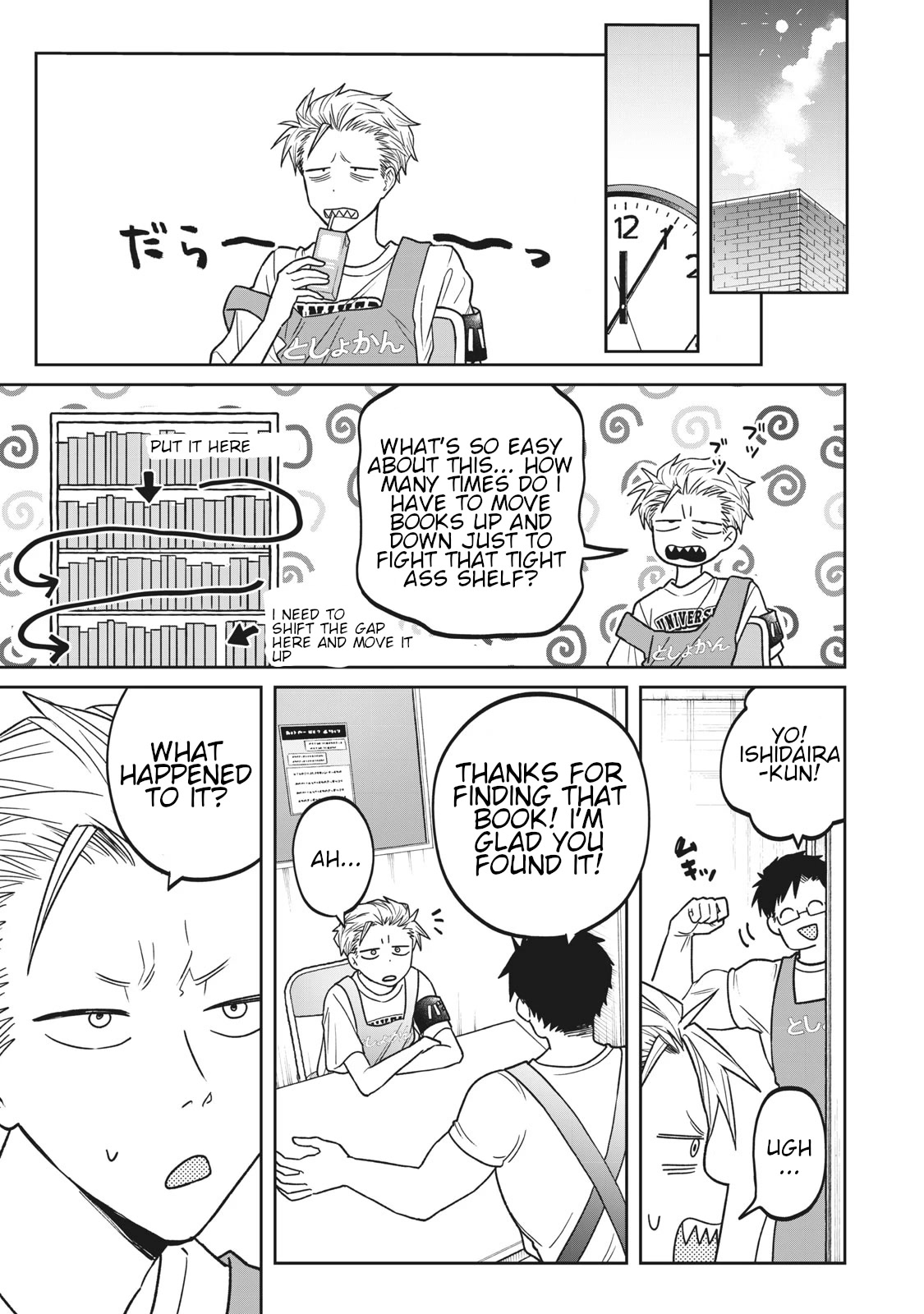 Zeikin de Katta Hon chapter 3 page 7