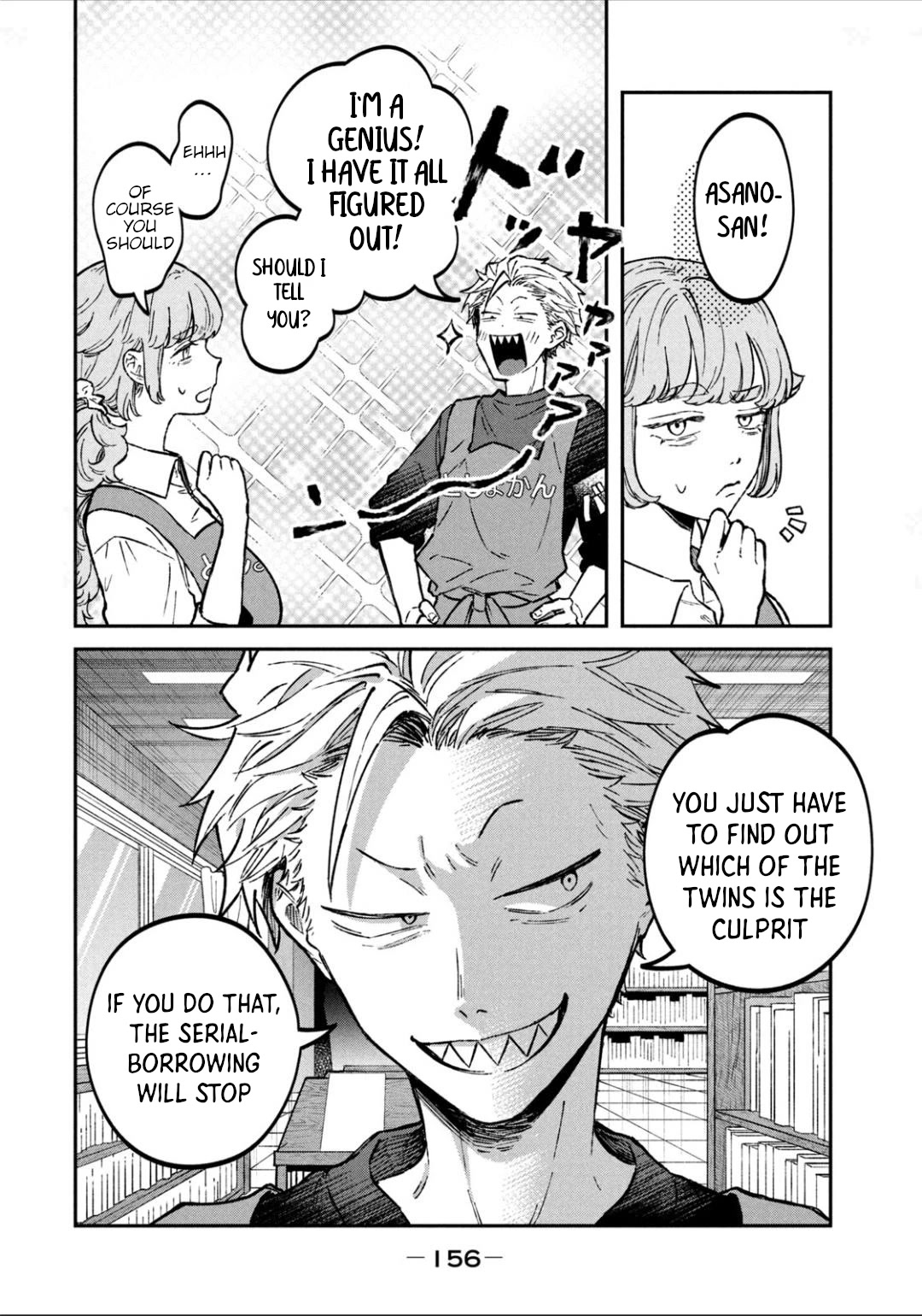 Zeikin de Katta Hon chapter 30 page 10