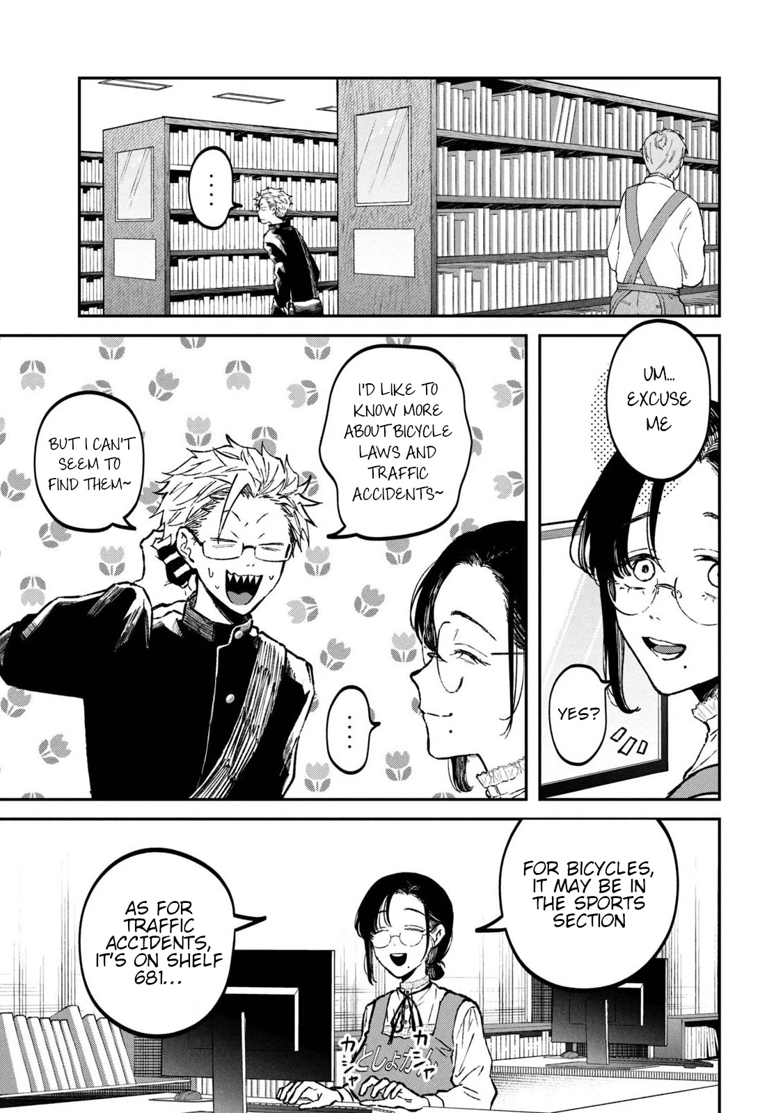 Zeikin de Katta Hon chapter 31 page 15