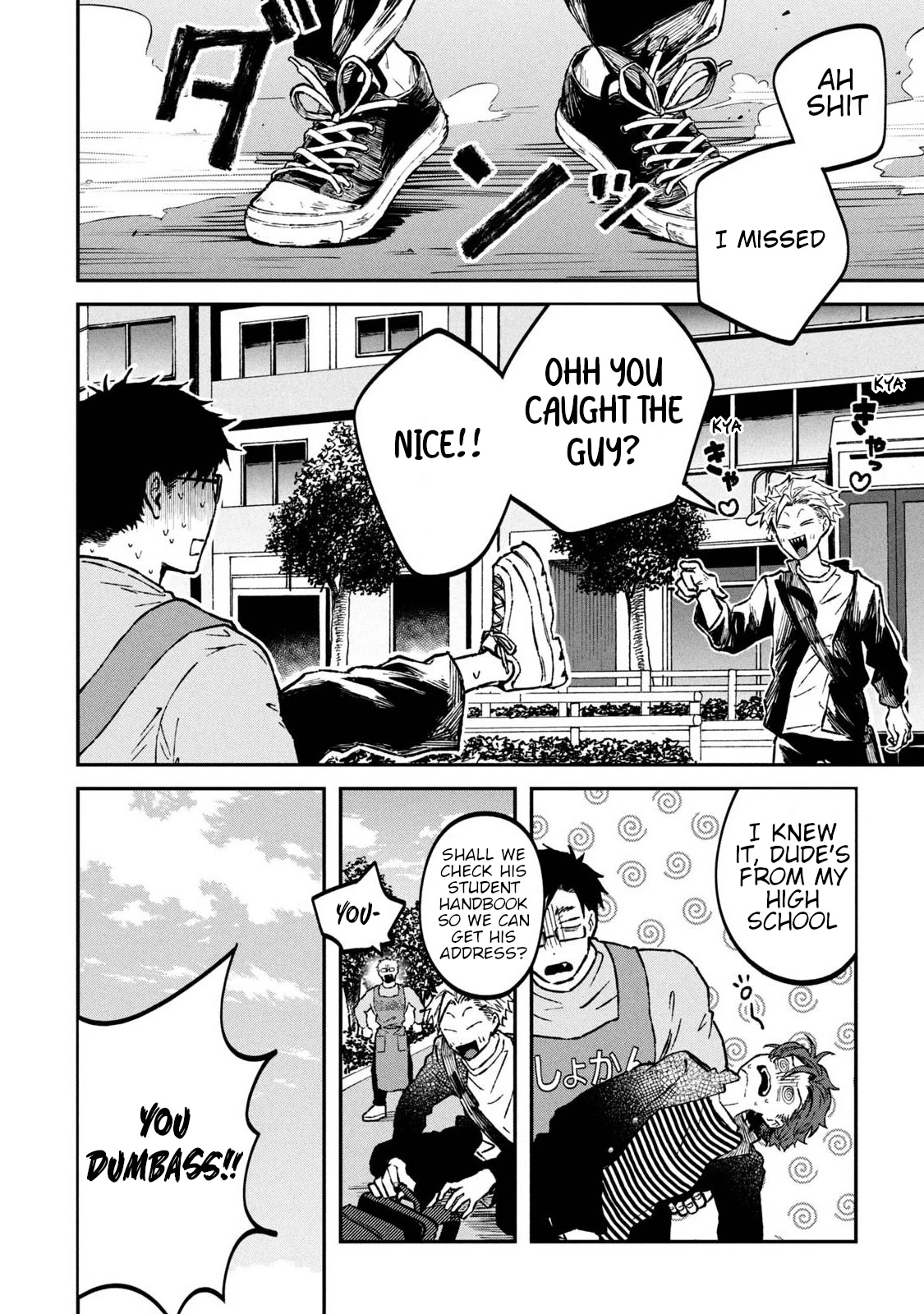 Zeikin de Katta Hon chapter 31 page 22