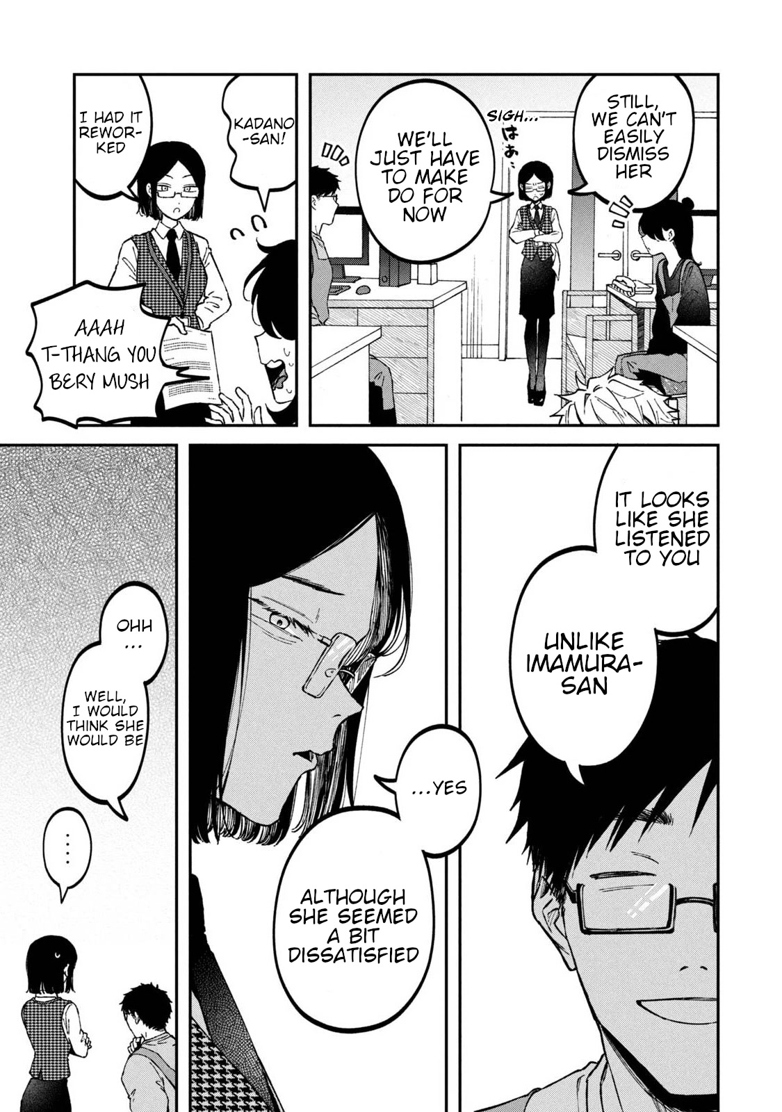 Zeikin de Katta Hon chapter 32 page 17