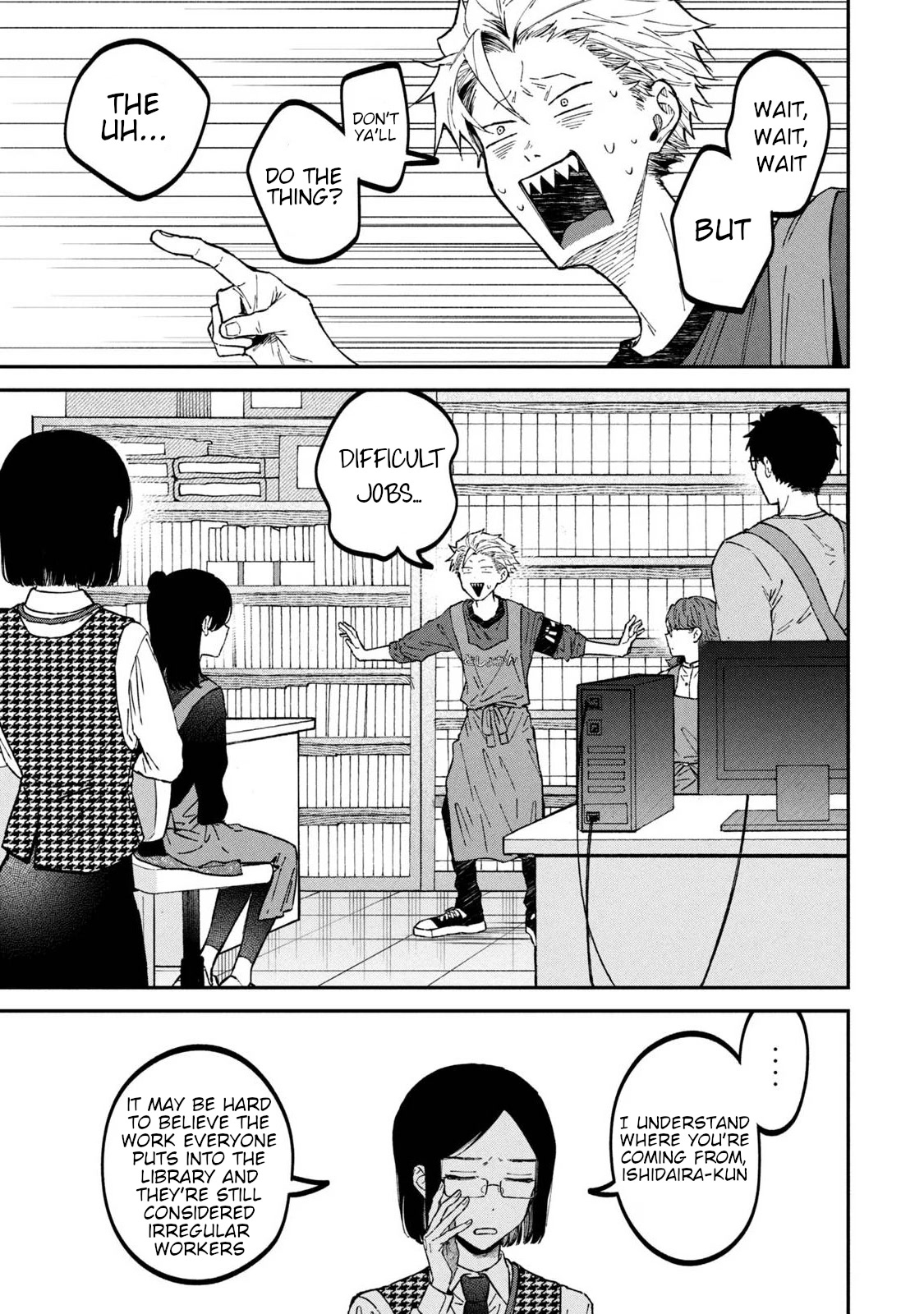 Zeikin de Katta Hon chapter 33 page 5