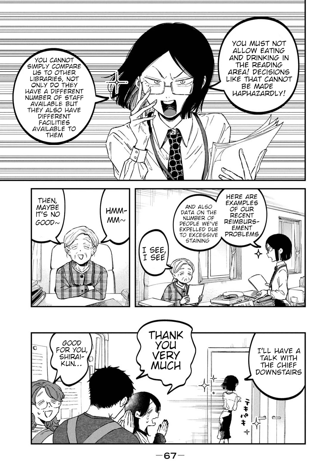 Zeikin de Katta Hon chapter 34 page 5