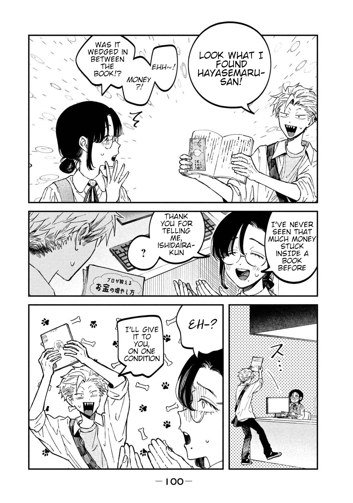 Zeikin de Katta Hon chapter 35 page 16