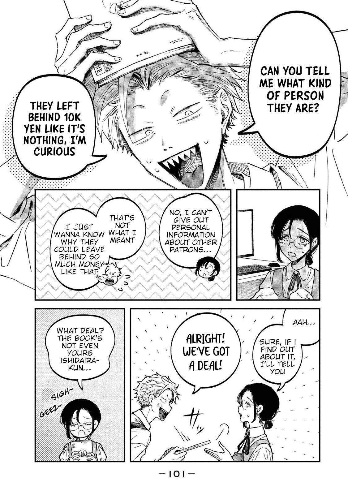 Zeikin de Katta Hon chapter 35 page 17