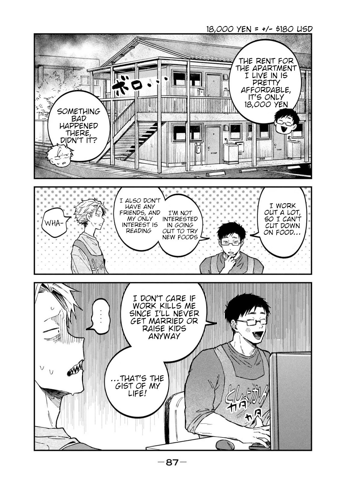 Zeikin de Katta Hon chapter 35 page 3