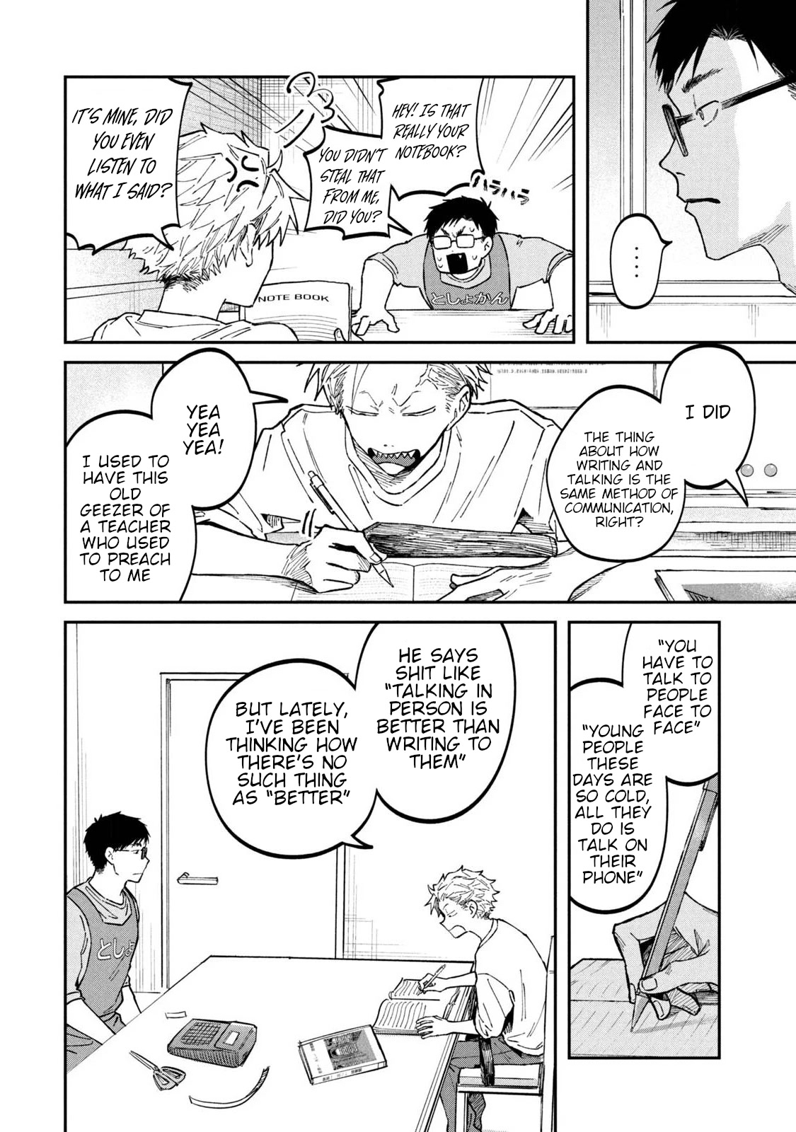 Zeikin de Katta Hon chapter 36 page 16