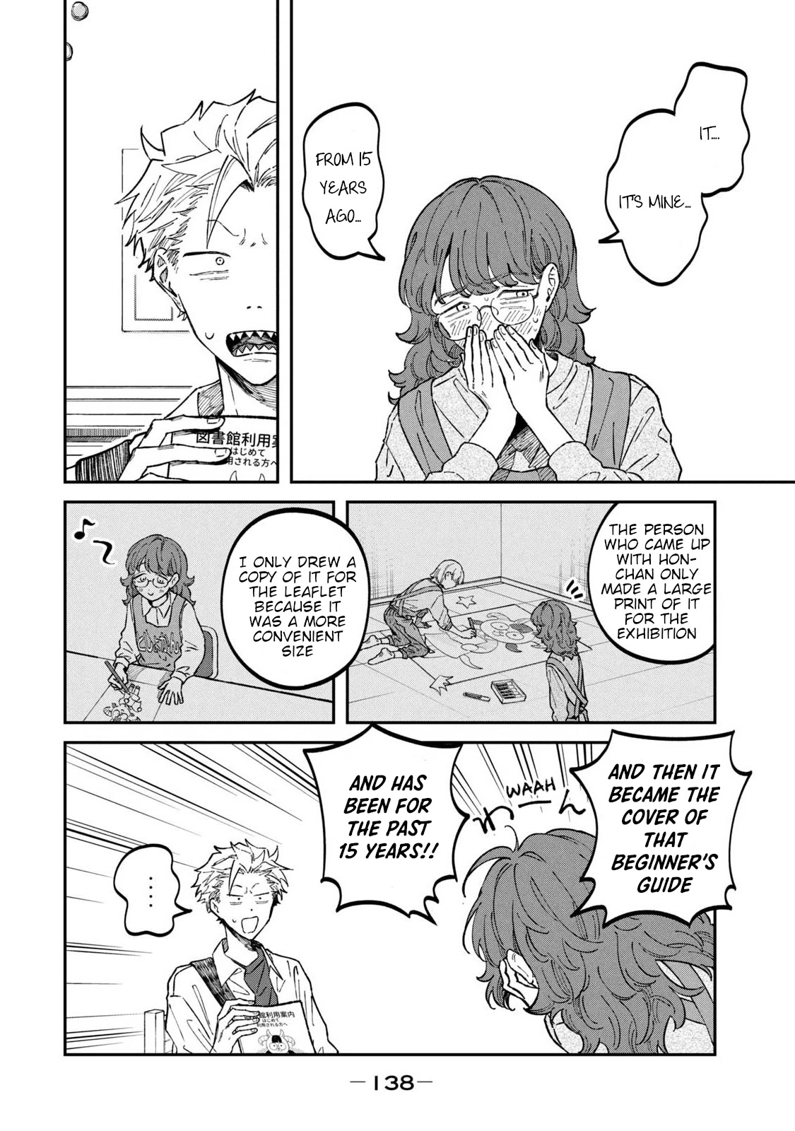 Zeikin de Katta Hon chapter 37 page 10