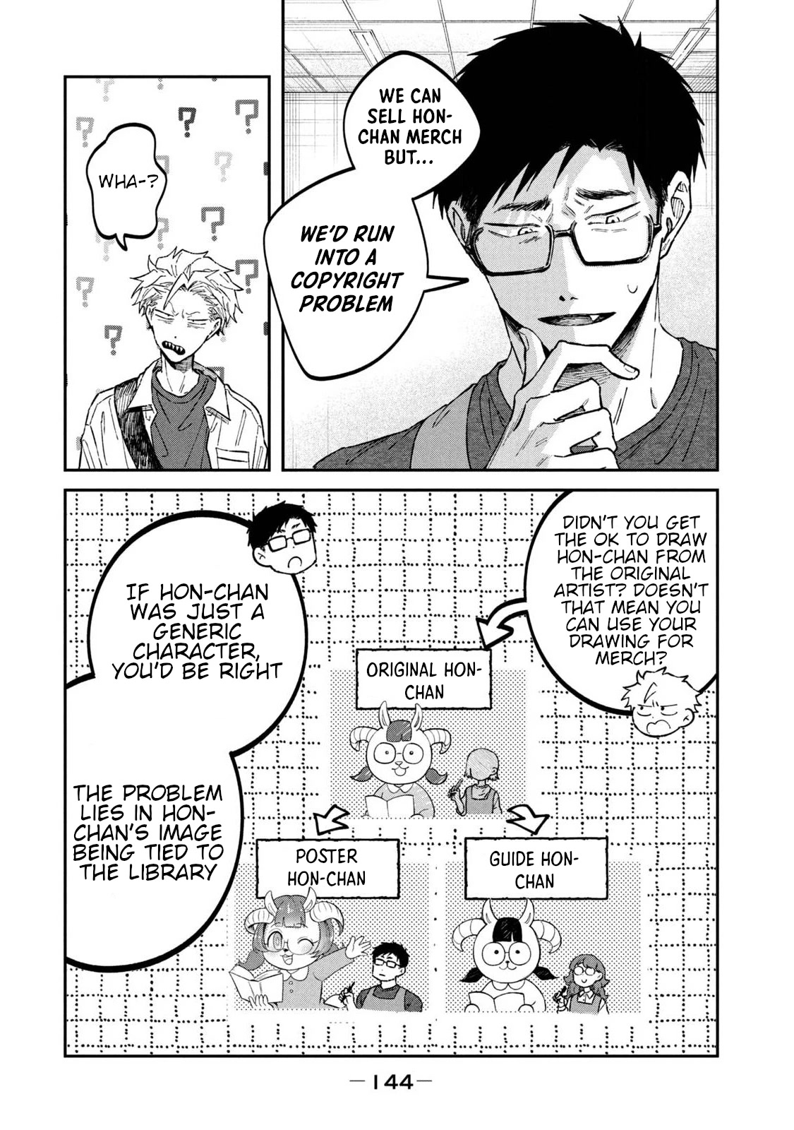 Zeikin de Katta Hon chapter 37 page 16