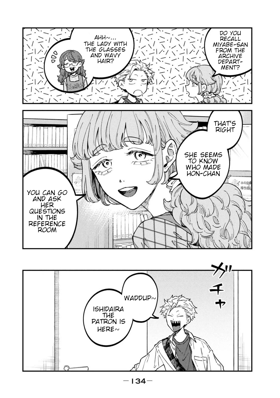 Zeikin de Katta Hon chapter 37 page 6