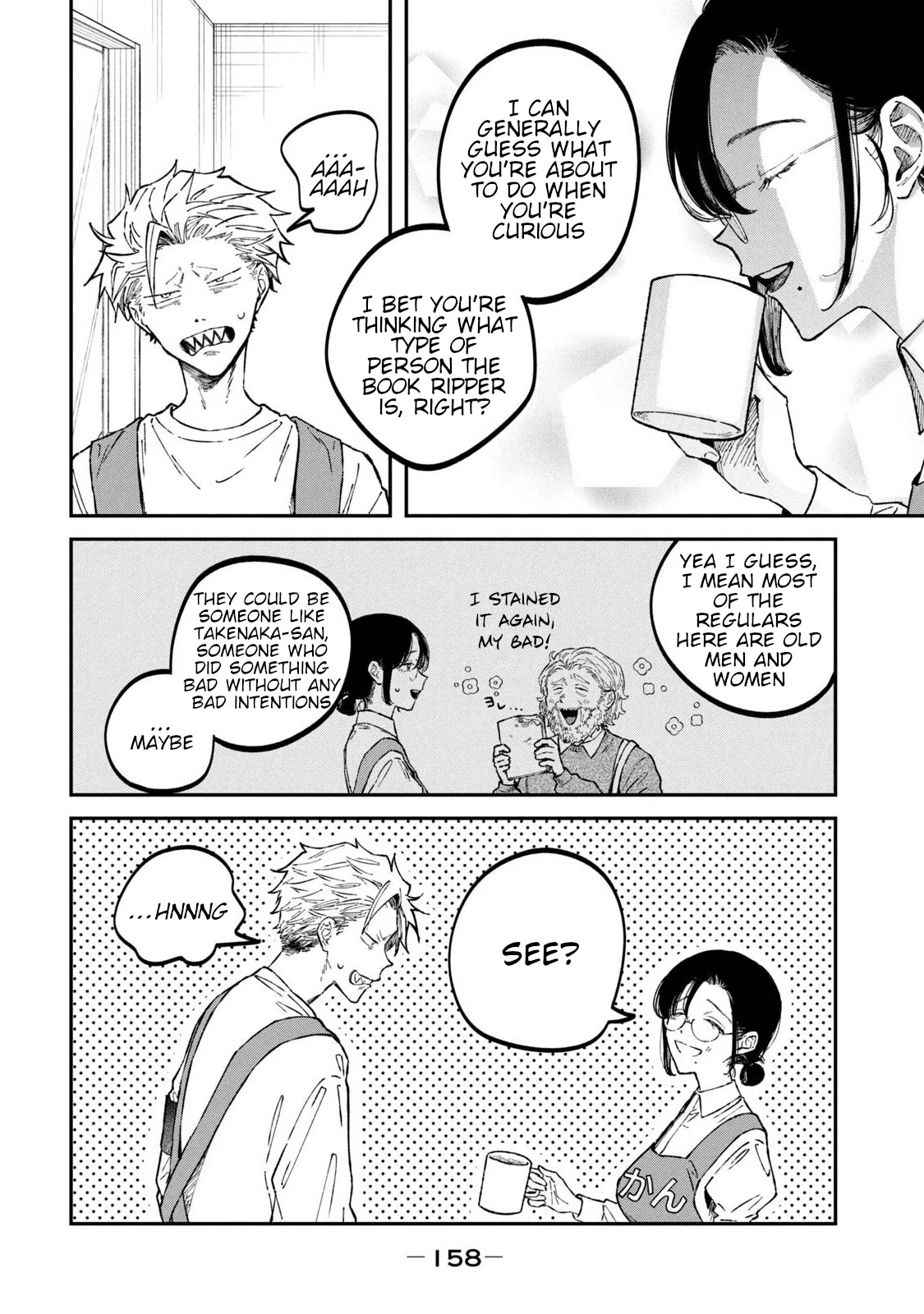 Zeikin de Katta Hon chapter 38 page 8