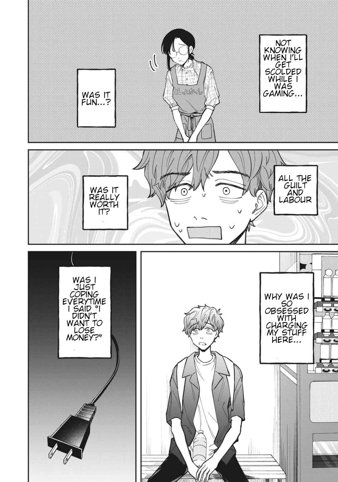 Zeikin de Katta Hon chapter 4 page 16