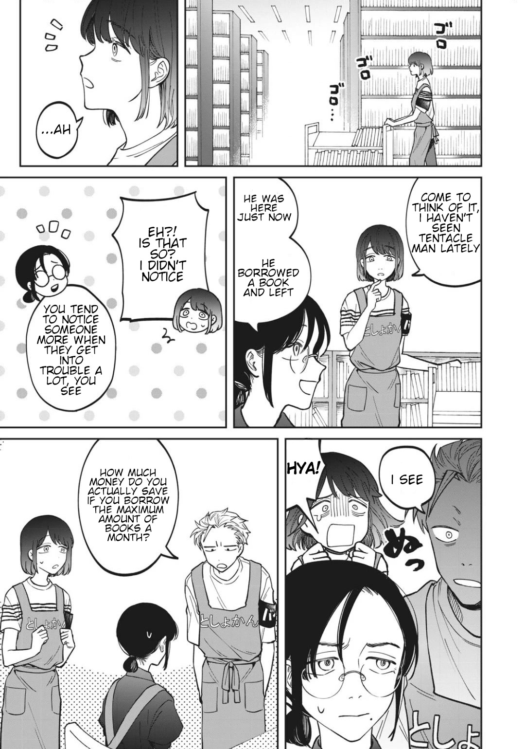 Zeikin de Katta Hon chapter 4 page 19