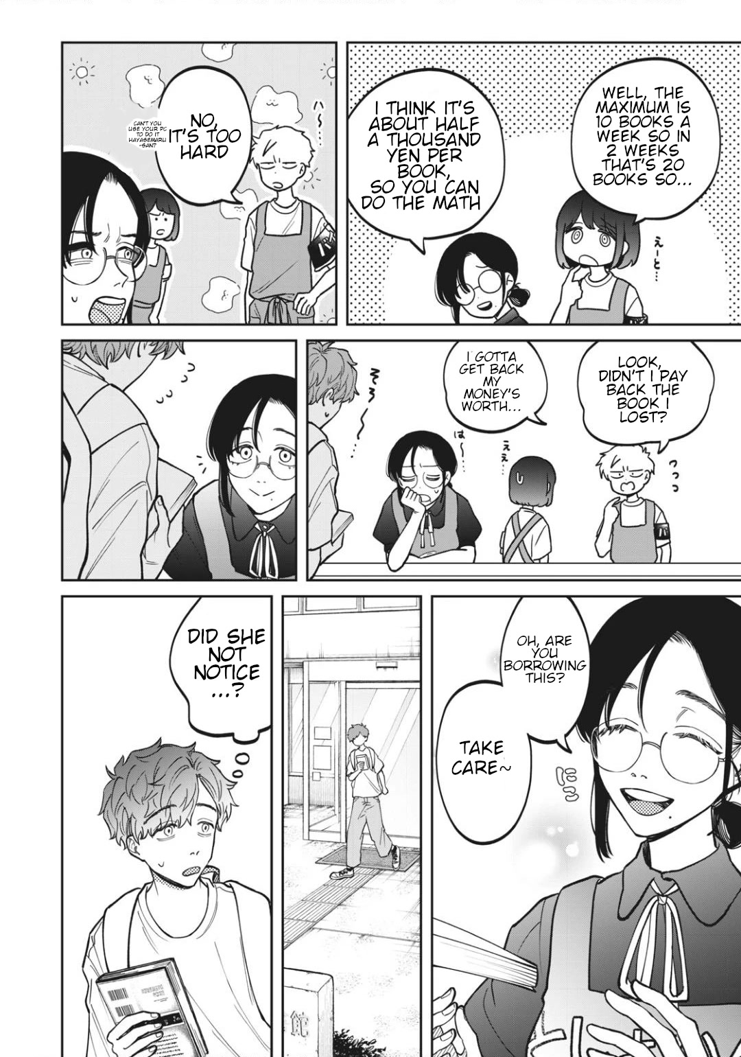 Zeikin de Katta Hon chapter 4 page 20