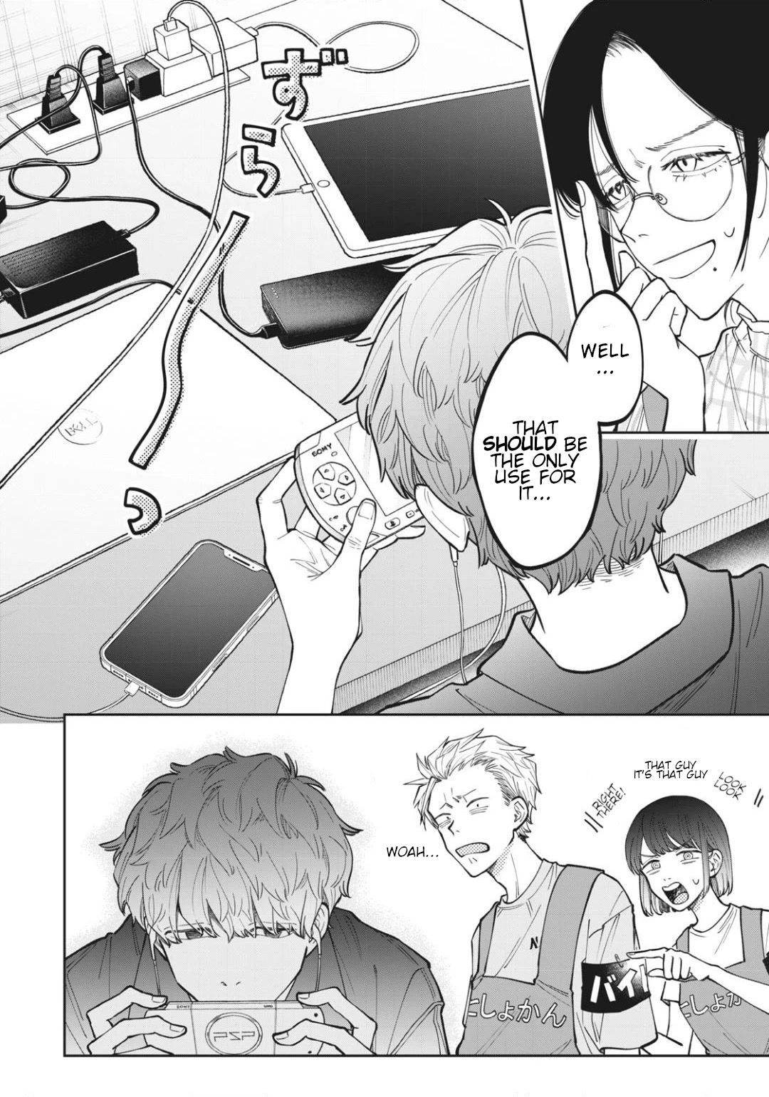 Zeikin de Katta Hon chapter 4 page 4