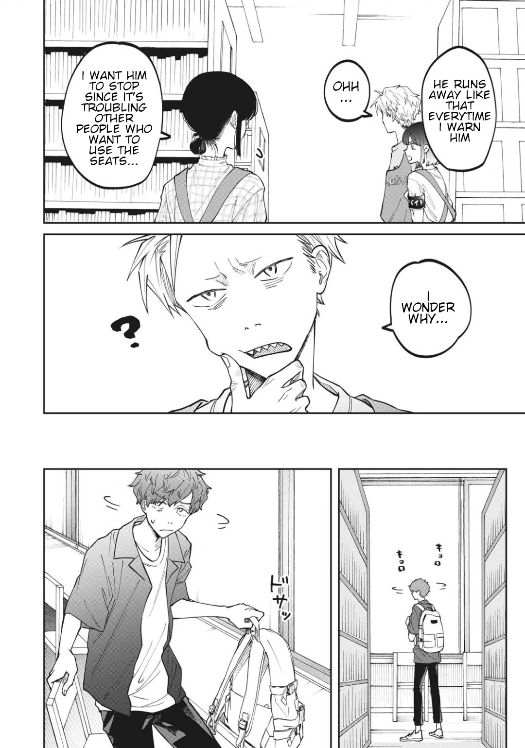 Zeikin de Katta Hon chapter 4 page 6