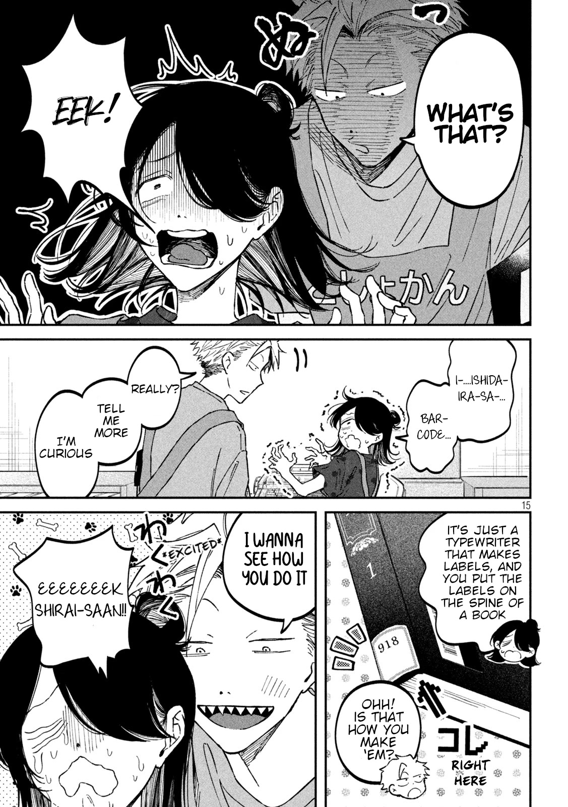 Zeikin de Katta Hon chapter 40 page 15