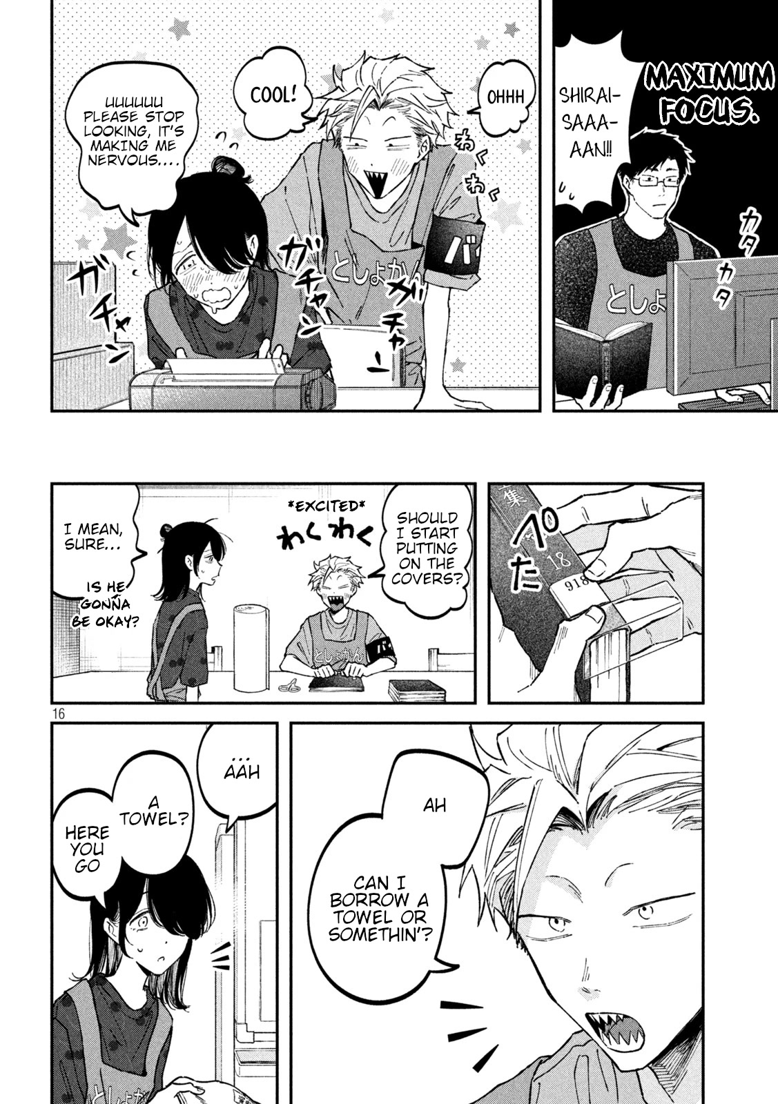 Zeikin de Katta Hon chapter 40 page 16