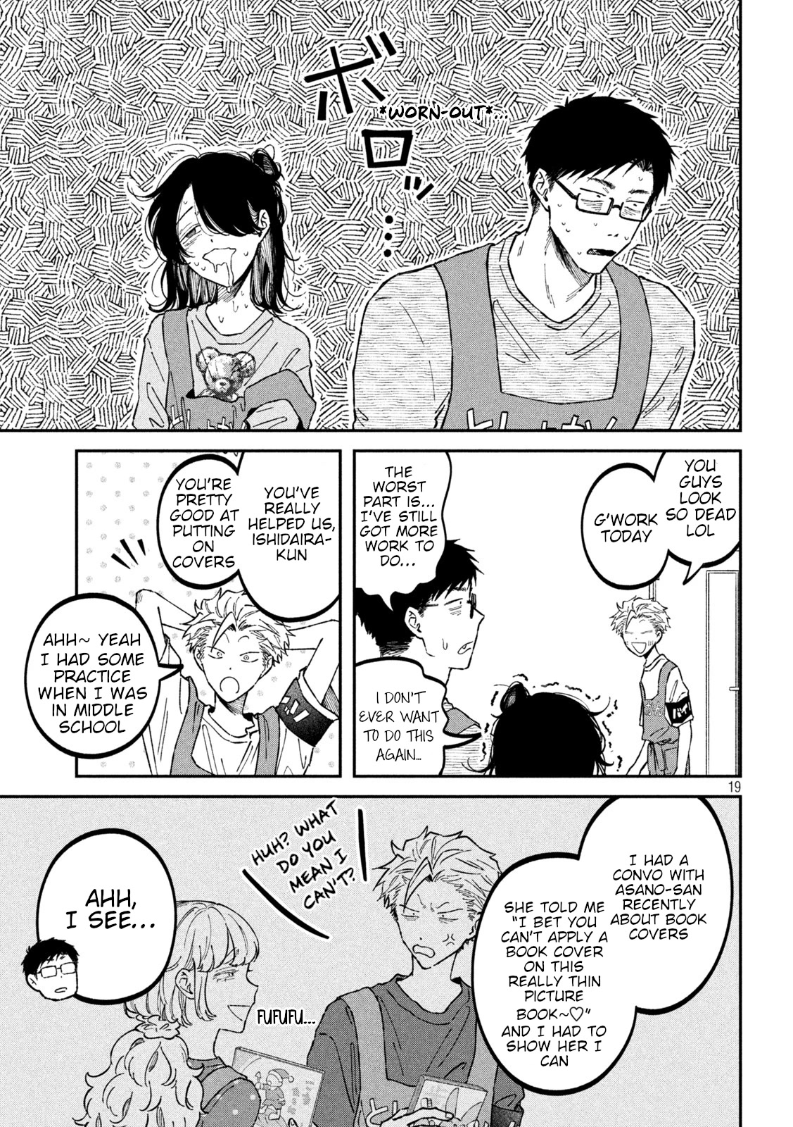 Zeikin de Katta Hon chapter 40 page 19