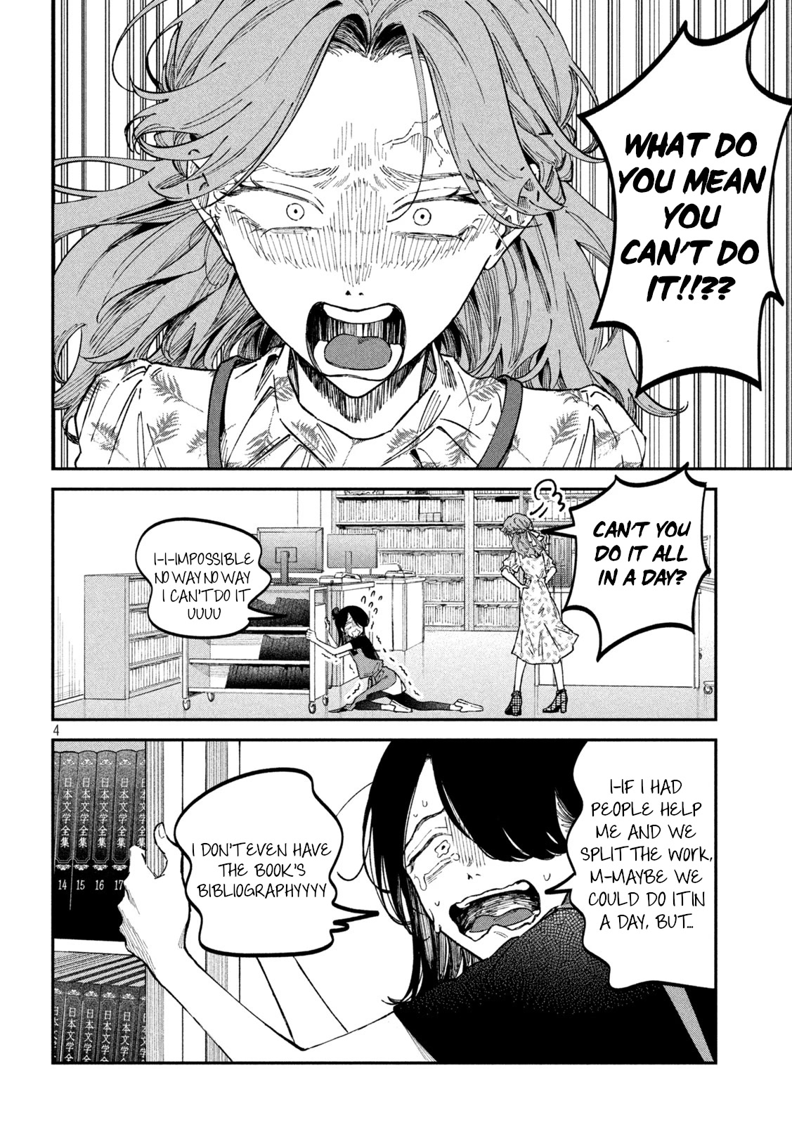 Zeikin de Katta Hon chapter 40 page 4