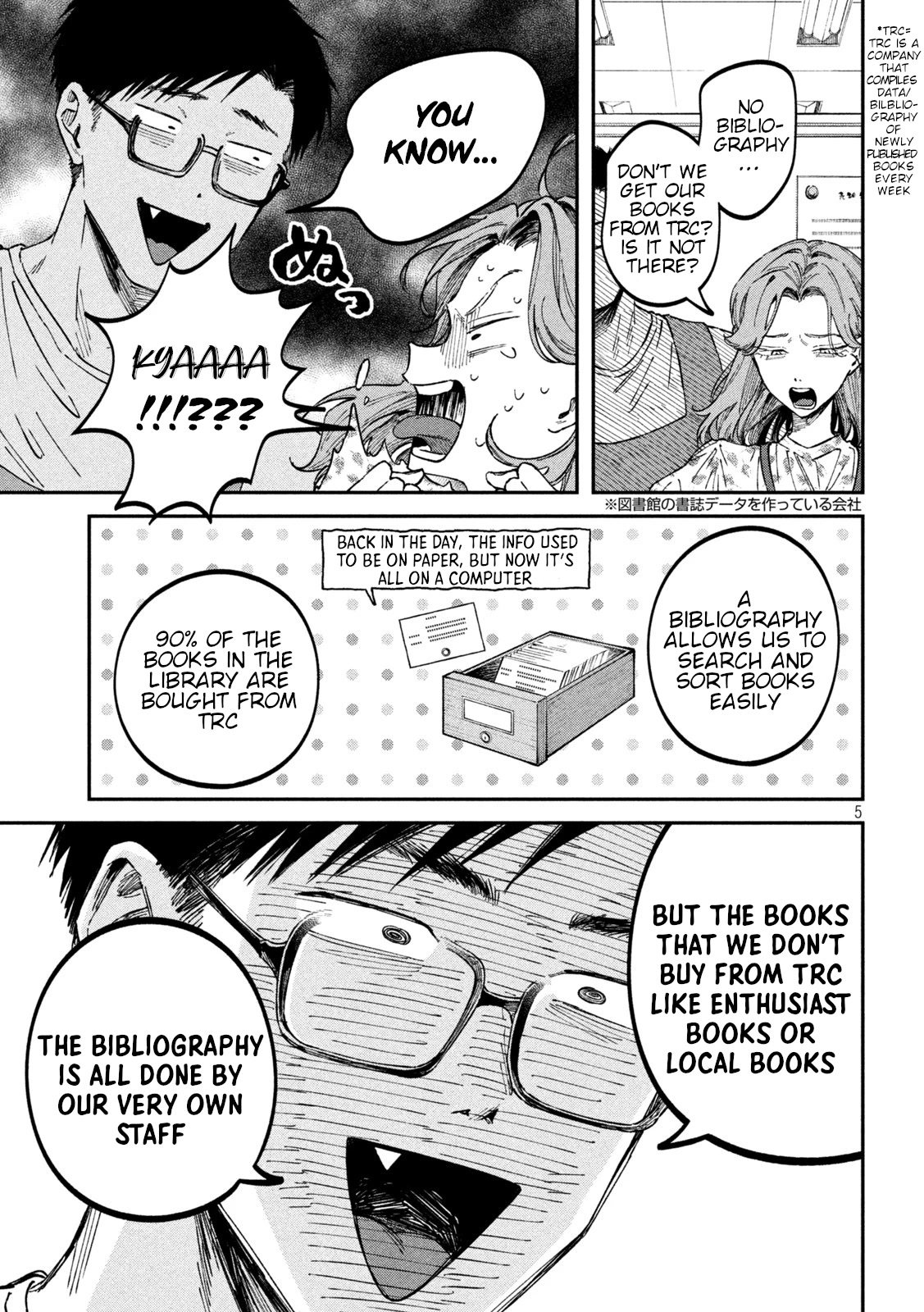 Zeikin de Katta Hon chapter 40 page 5