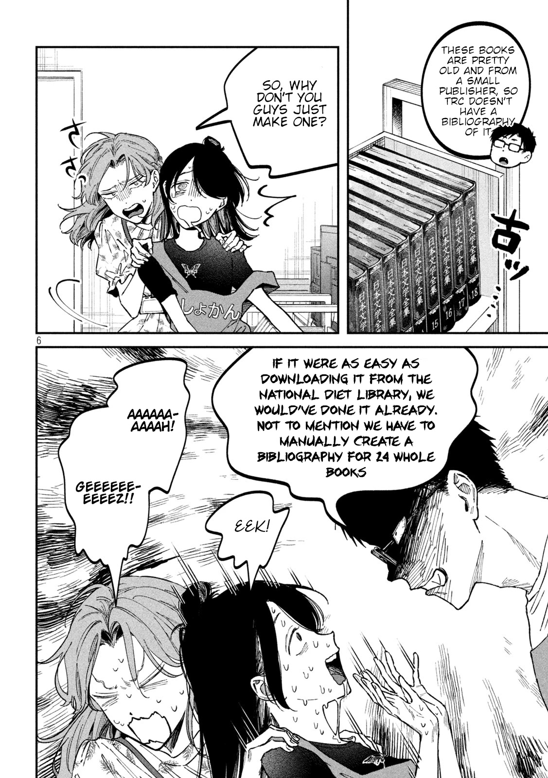 Zeikin de Katta Hon chapter 40 page 6