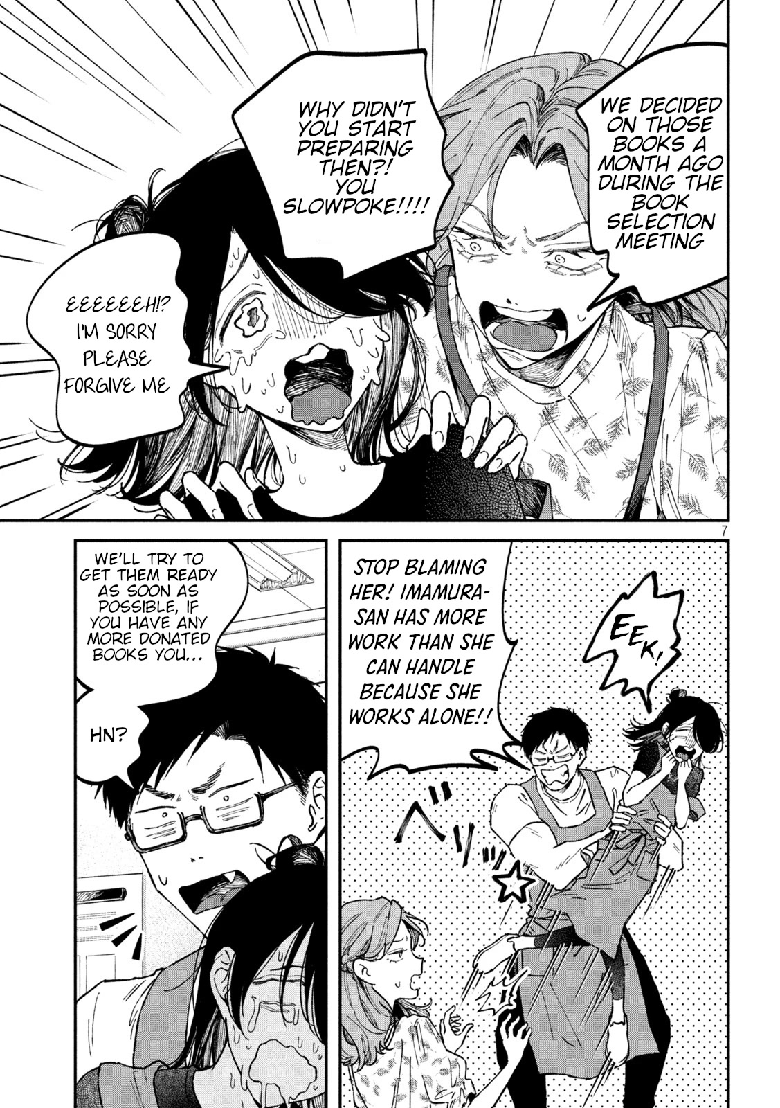 Zeikin de Katta Hon chapter 40 page 7