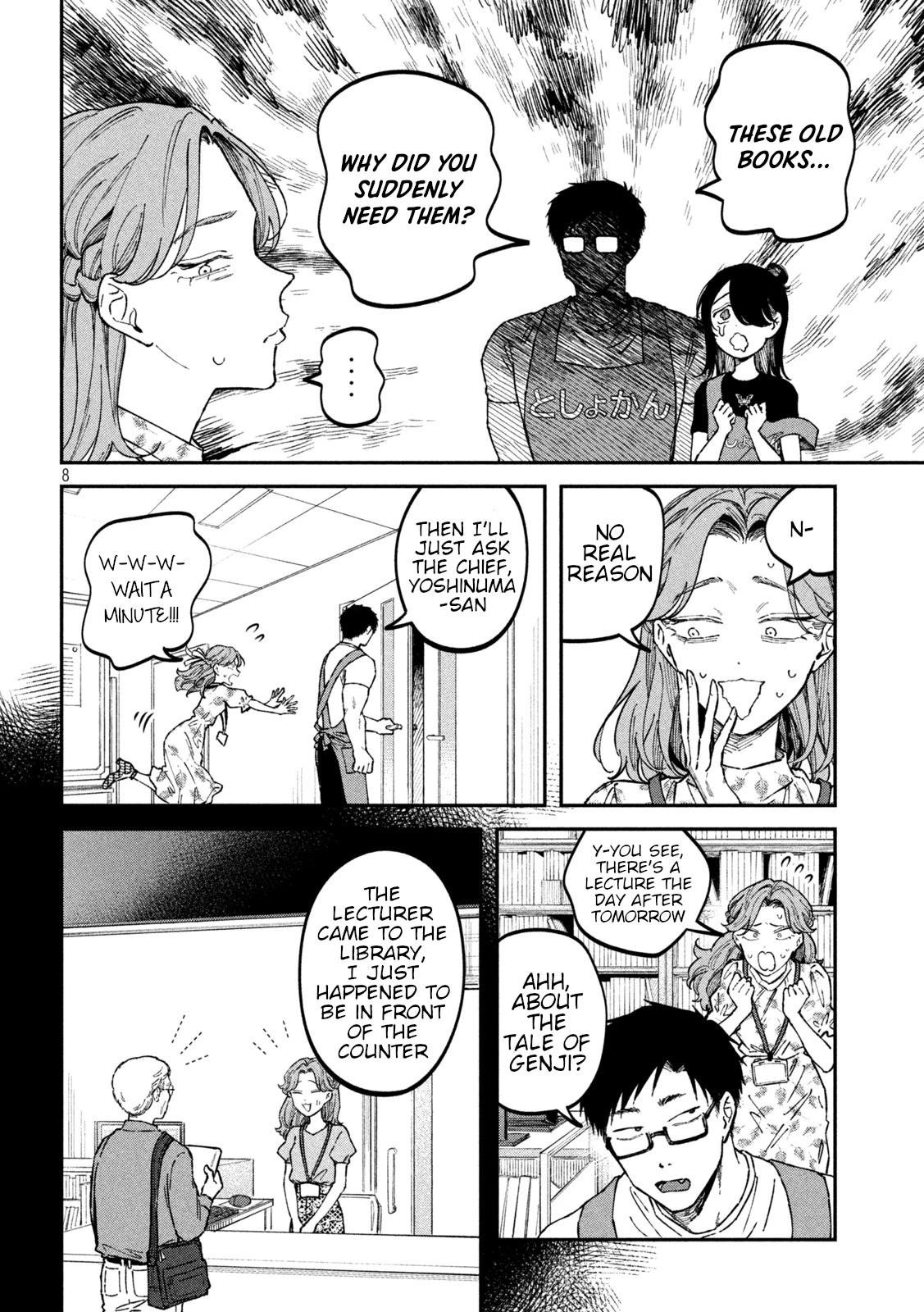 Zeikin de Katta Hon chapter 40 page 8