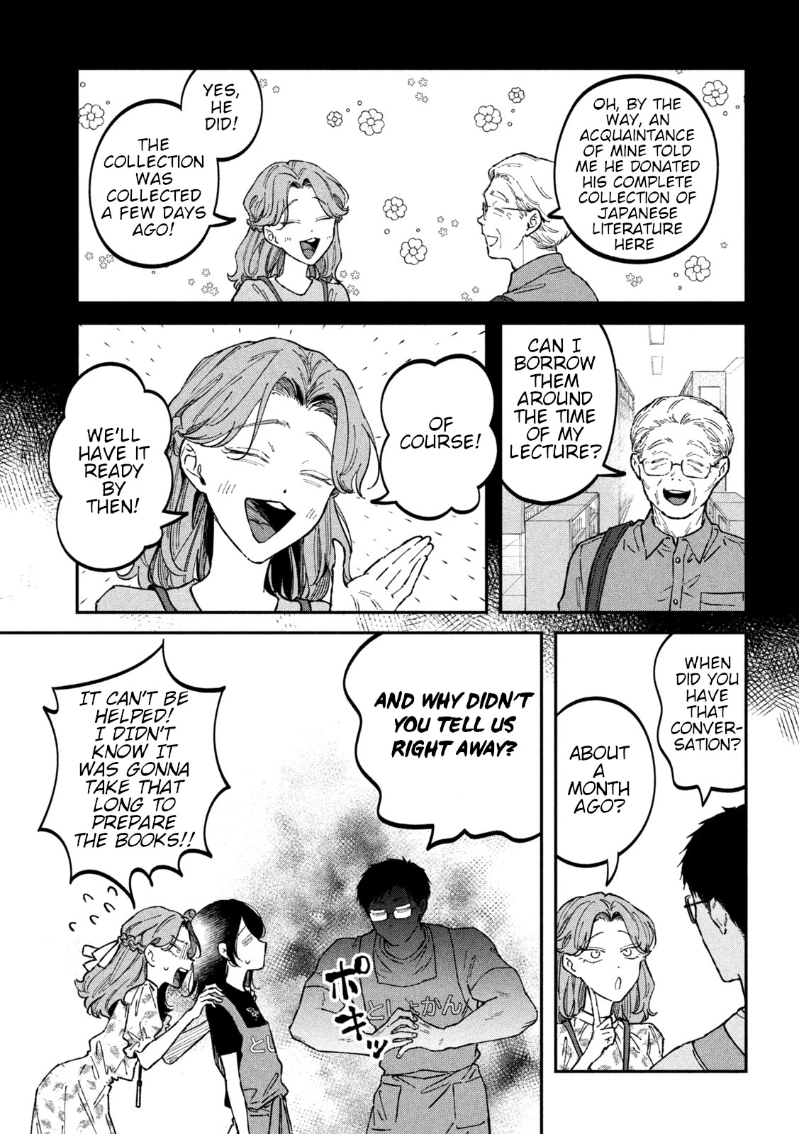 Zeikin de Katta Hon chapter 40 page 9