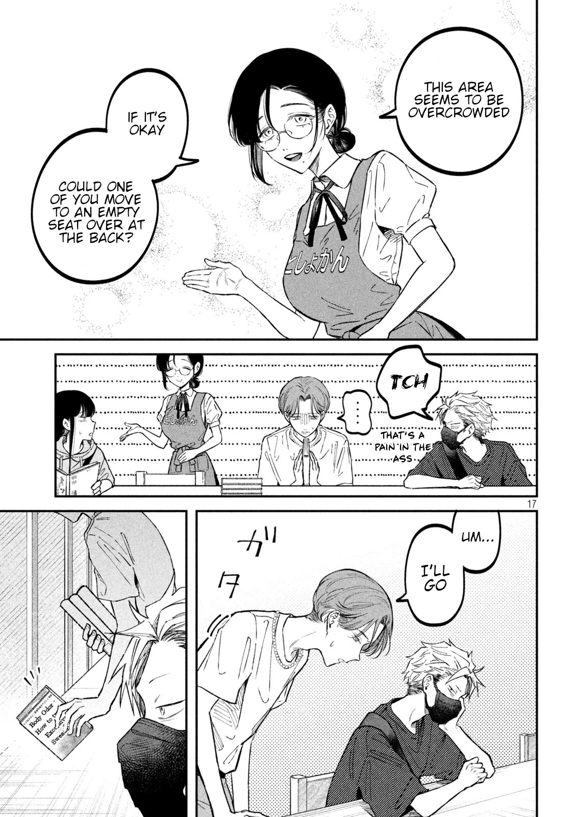 Zeikin de Katta Hon chapter 44 page 17