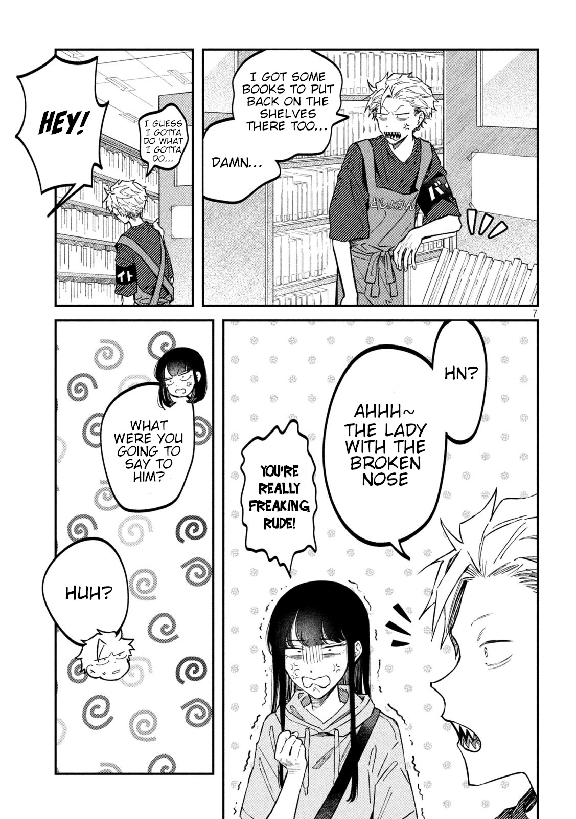 Zeikin de Katta Hon chapter 44 page 7