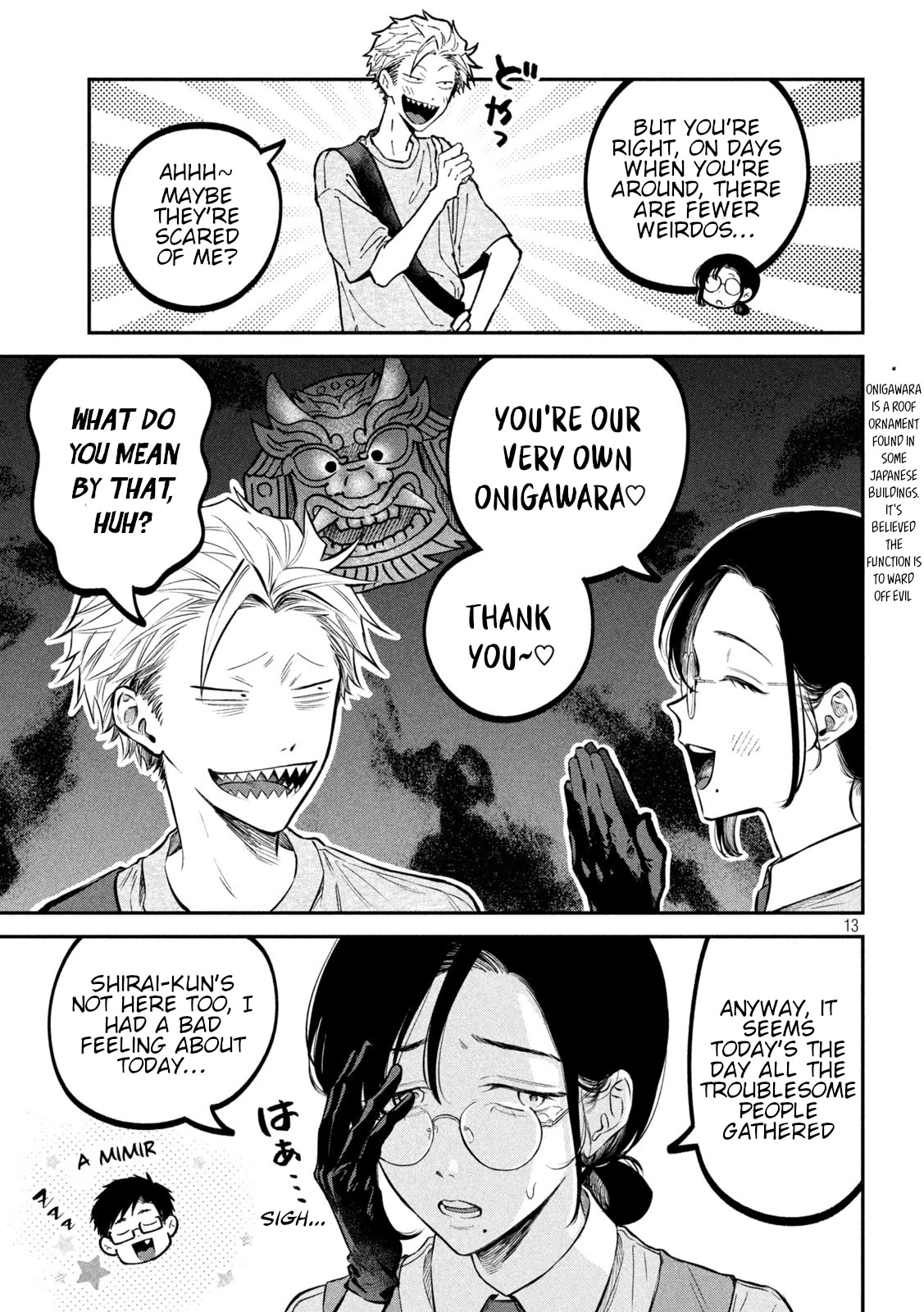 Zeikin de Katta Hon chapter 45 page 13