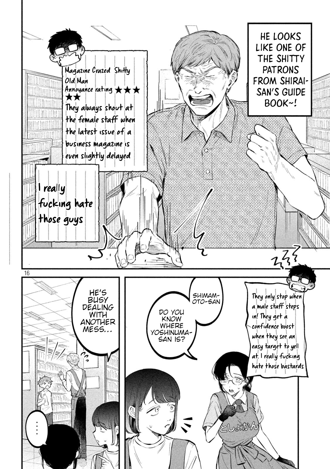 Zeikin de Katta Hon chapter 45 page 16