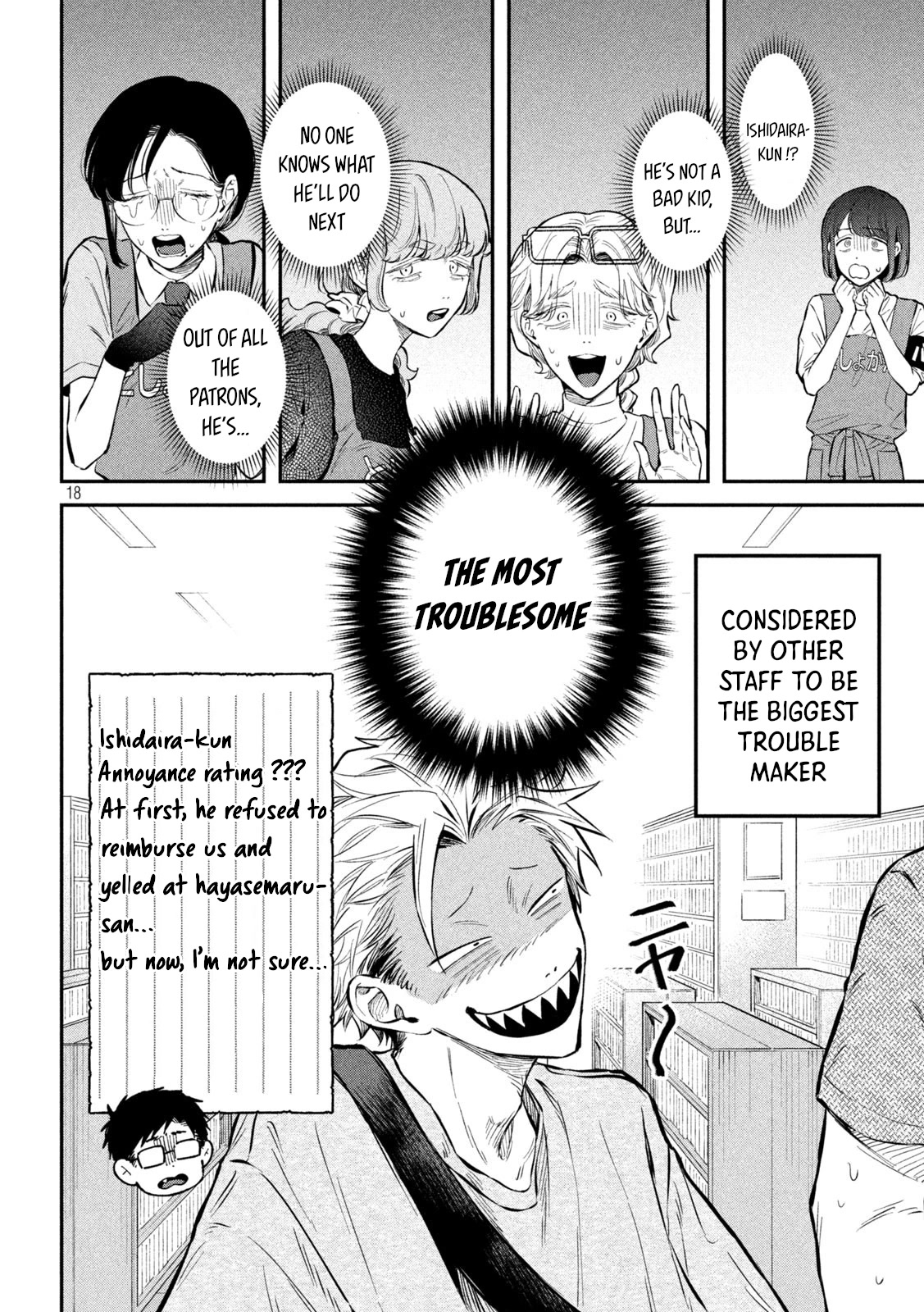 Zeikin de Katta Hon chapter 45 page 18